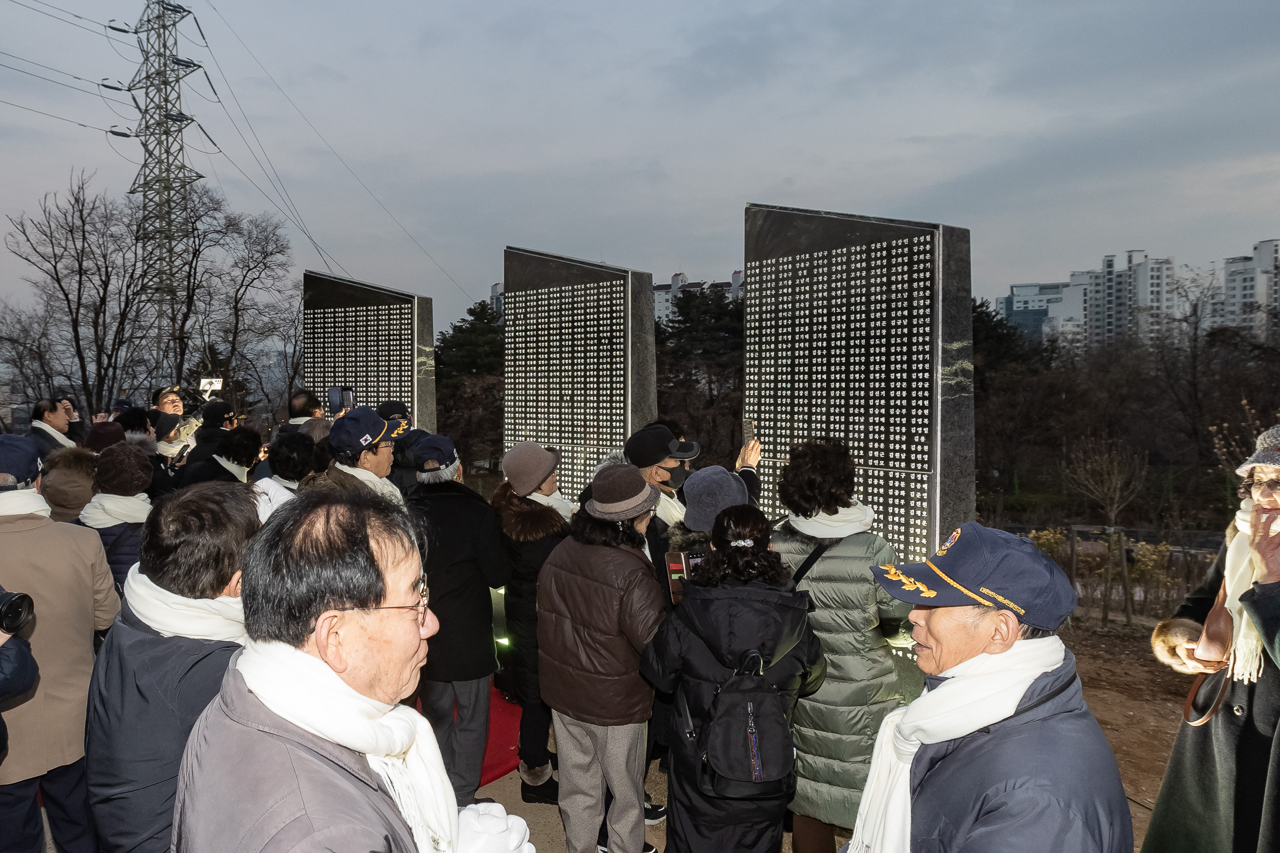 20241220-광진구 6.25 및 월남참전유공자 명비 제막식 20241220_4573_G_114246.jpg