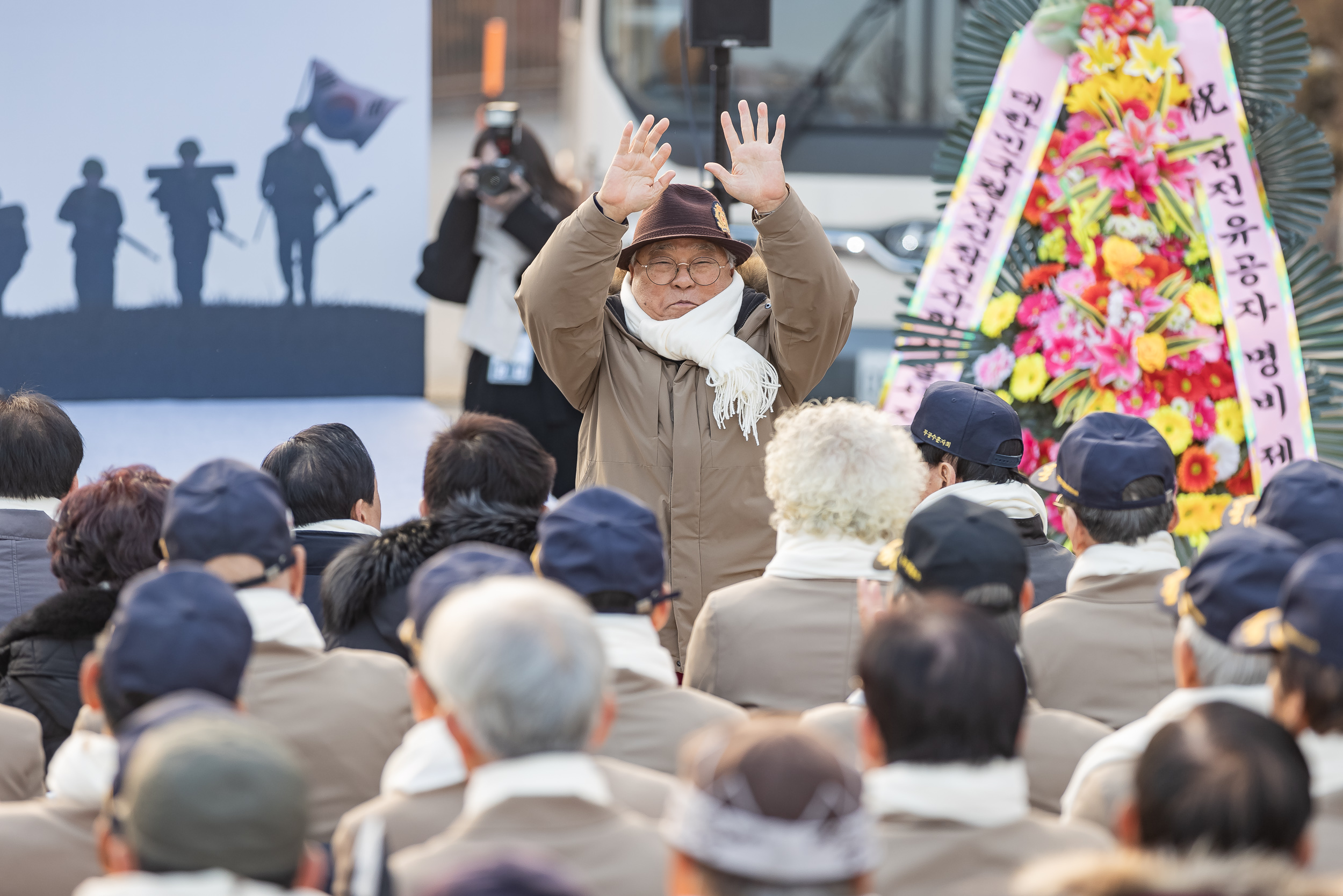 20241220-광진구 6.25 및 월남참전유공자 명비 제막식 20241220_3918_G_114232.jpg