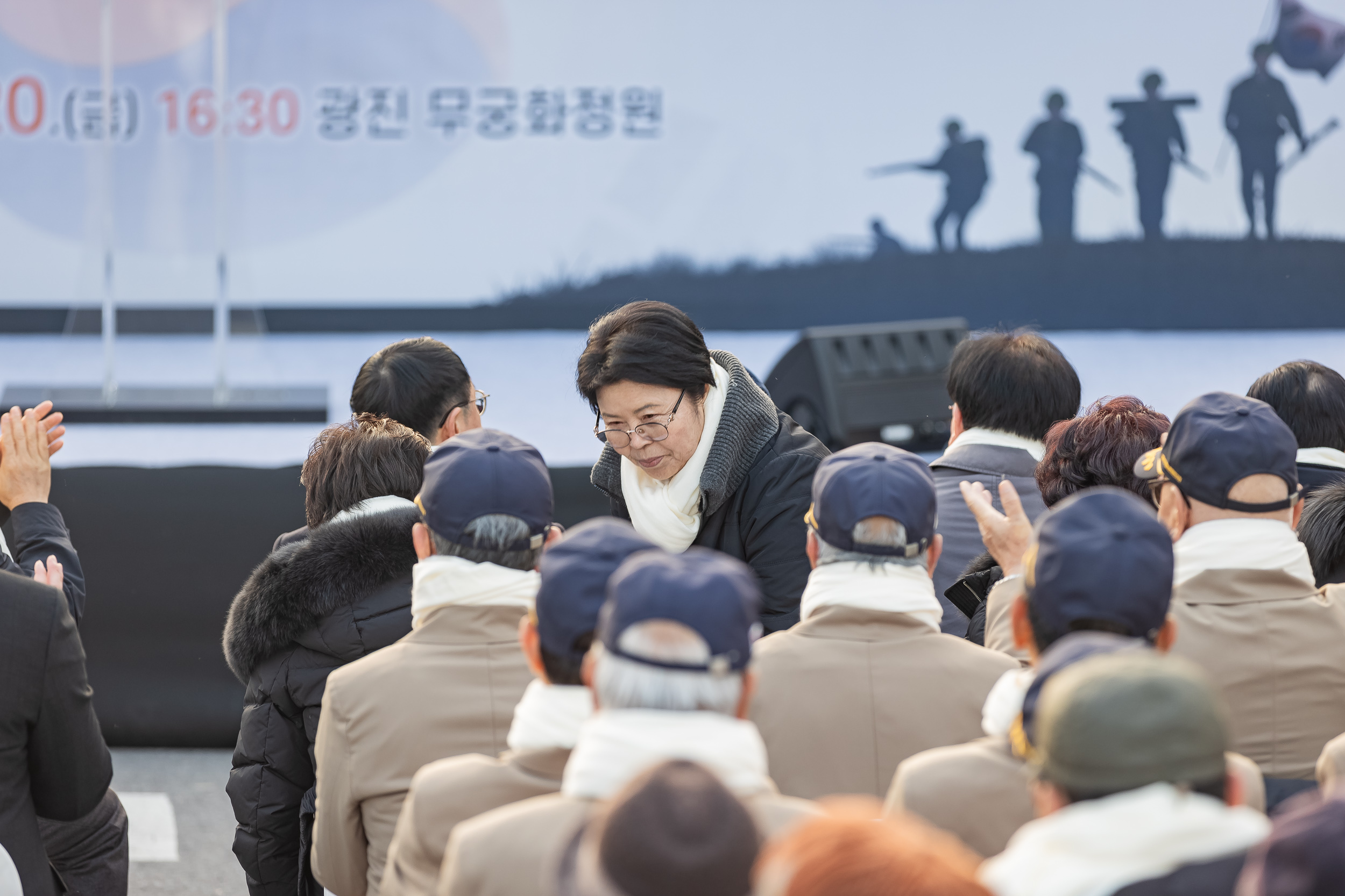 20241220-광진구 6.25 및 월남참전유공자 명비 제막식 20241220_3932_G_114232.jpg