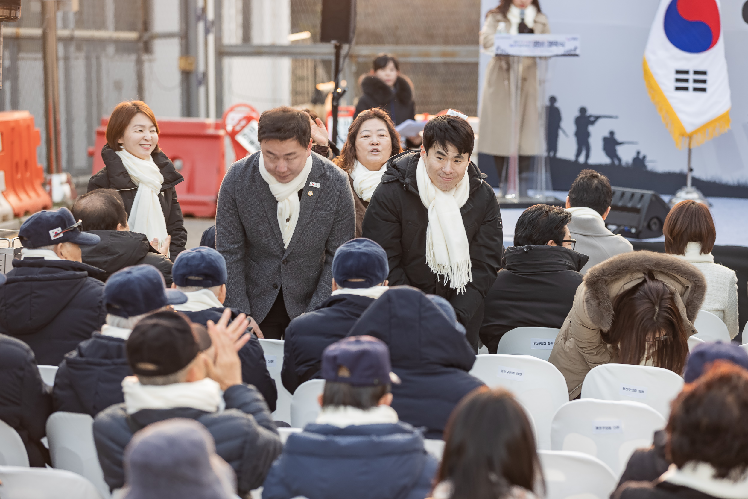 20241220-광진구 6.25 및 월남참전유공자 명비 제막식 20241220_4002_G_114235.jpg