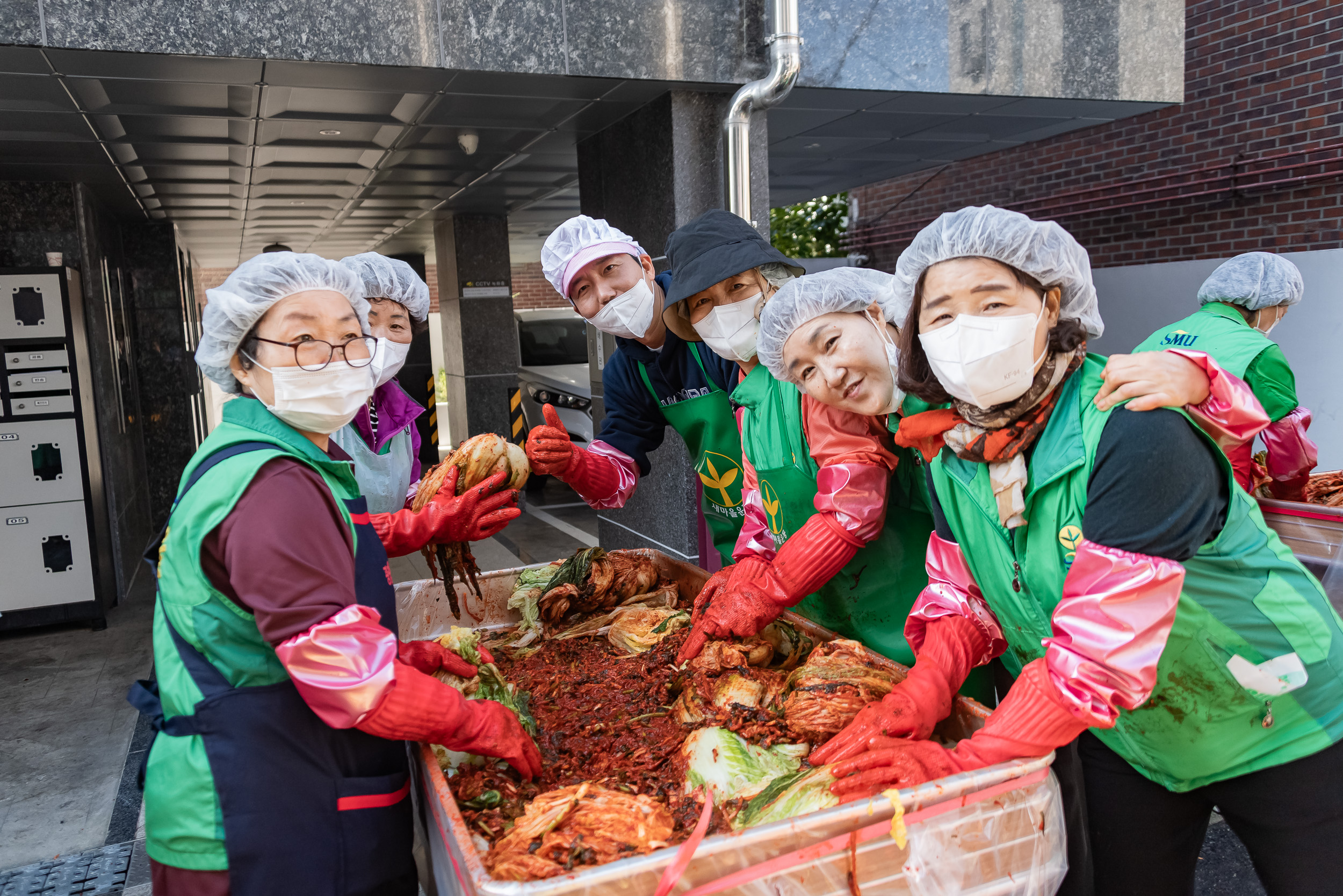 20241113-광진구 따뜻한 겨울나기 '사랑의 김장 담가드리기' 20241113_2332_G_162223.jpg