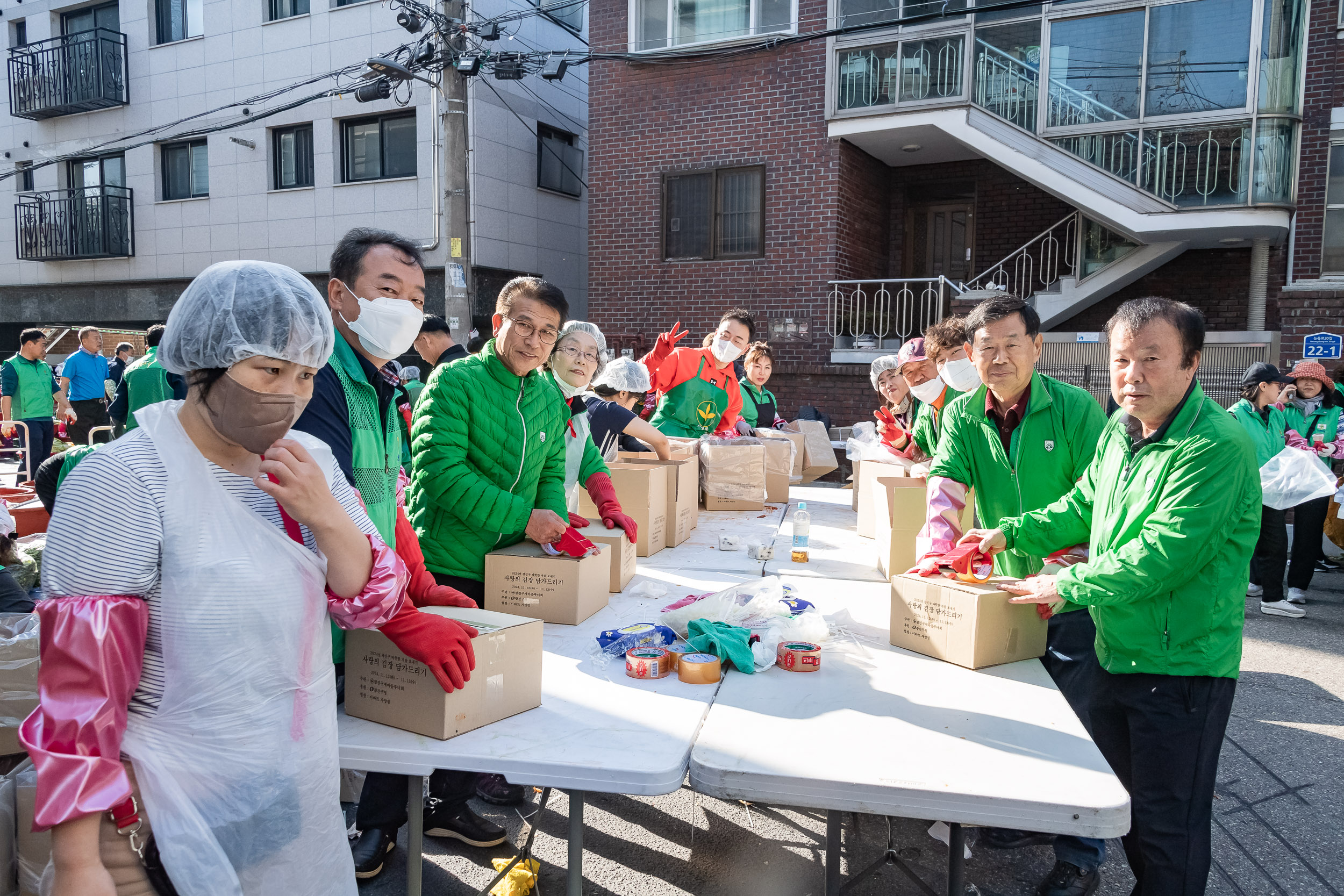 20241113-광진구 따뜻한 겨울나기 '사랑의 김장 담가드리기' 20241113_2420_G_162226.jpg