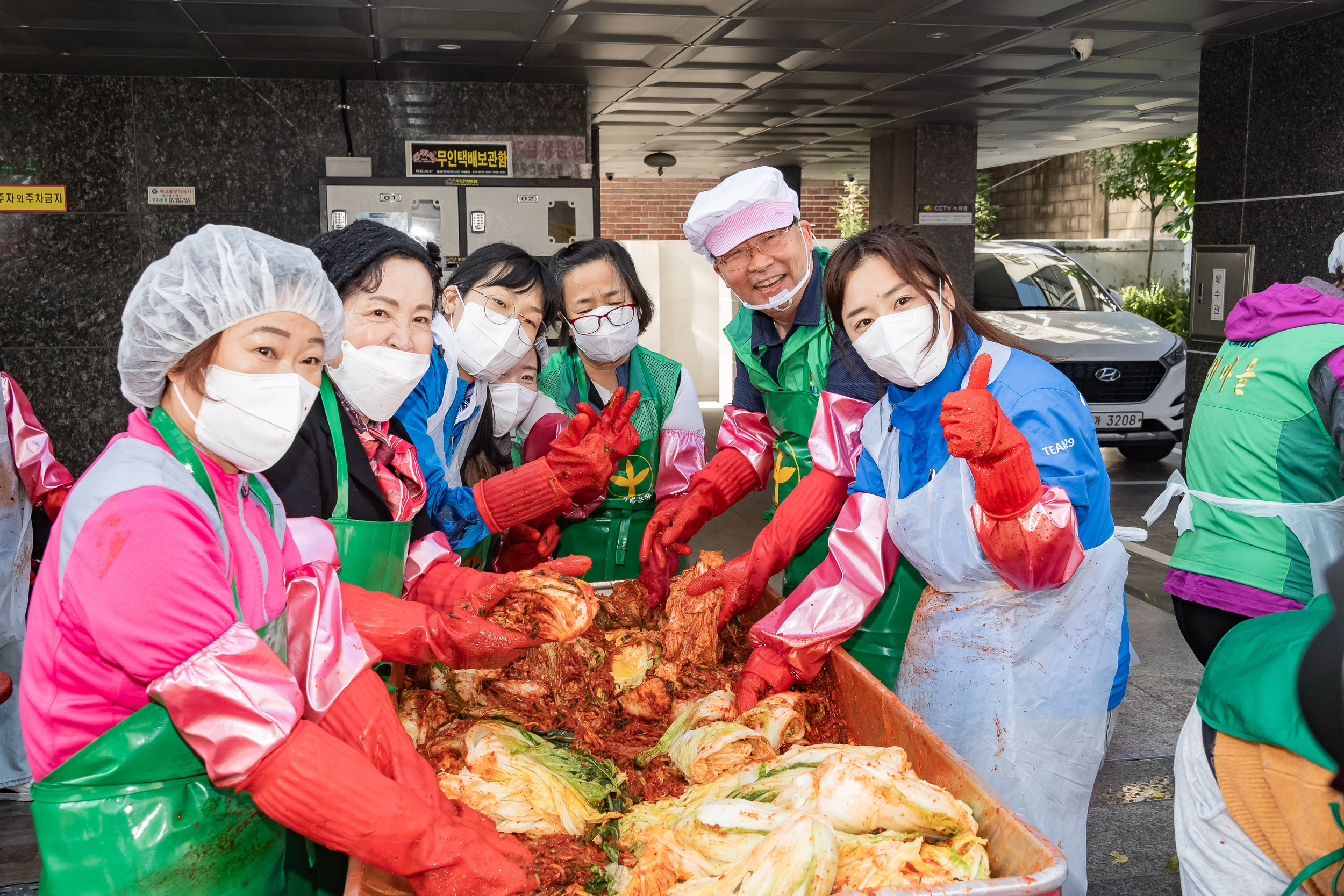 20241113-광진구 따뜻한 겨울나기 '사랑의 김장 담가드리기' 20241113_2660_G_162231.jpg