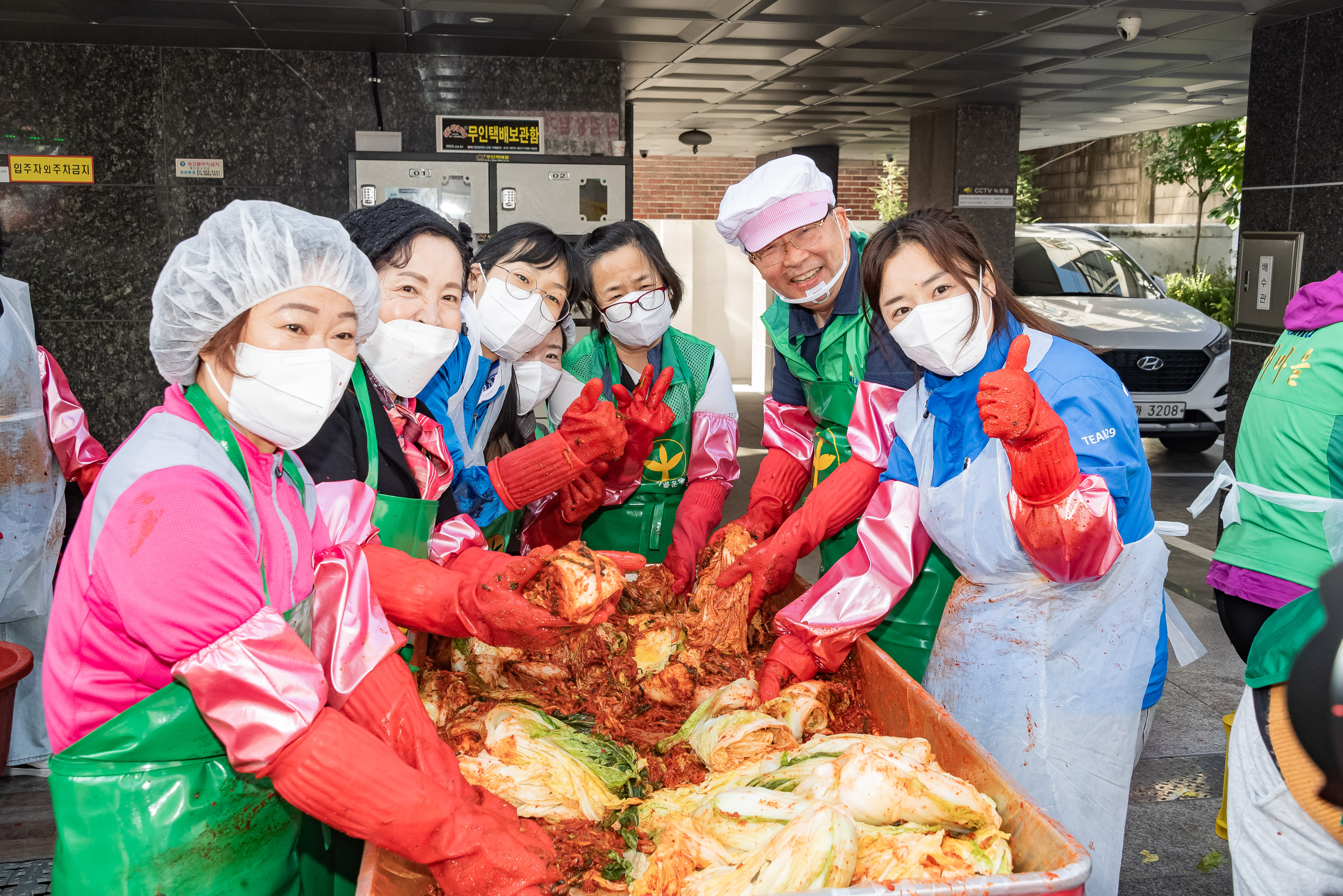 20241113-광진구 따뜻한 겨울나기 '사랑의 김장 담가드리기' 20241113_2665_G_162231.jpg