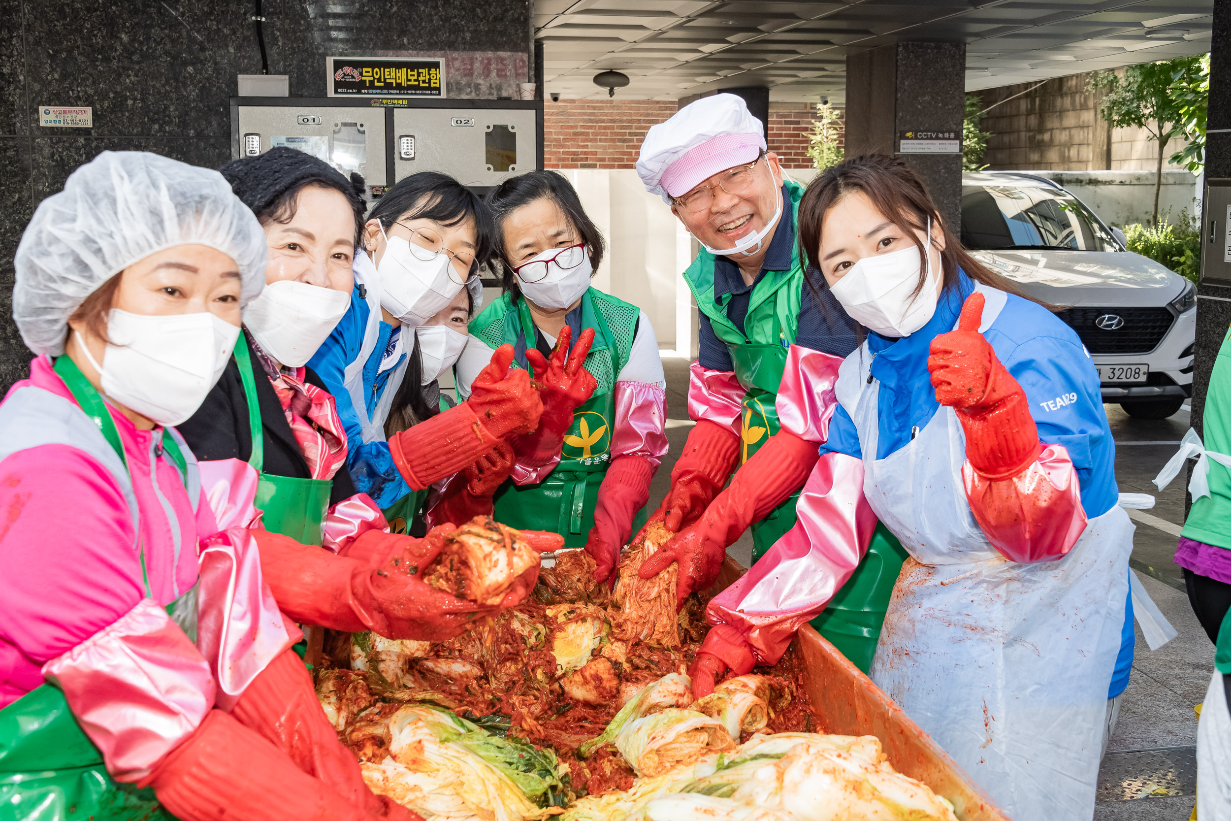 20241113-광진구 따뜻한 겨울나기 '사랑의 김장 담가드리기' 20241113_2668_G_162231.jpg