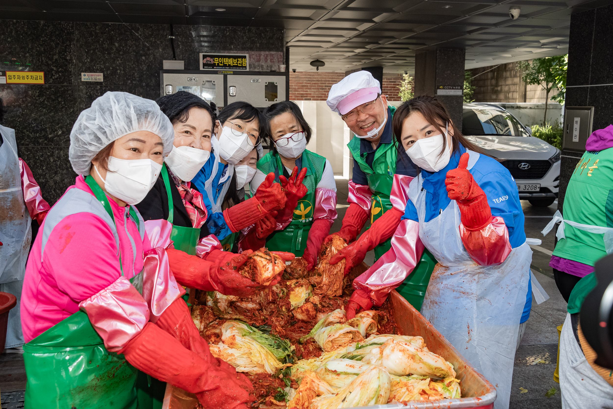 20241113-광진구 따뜻한 겨울나기 '사랑의 김장 담가드리기' 20241113_2671_G_162231.jpg