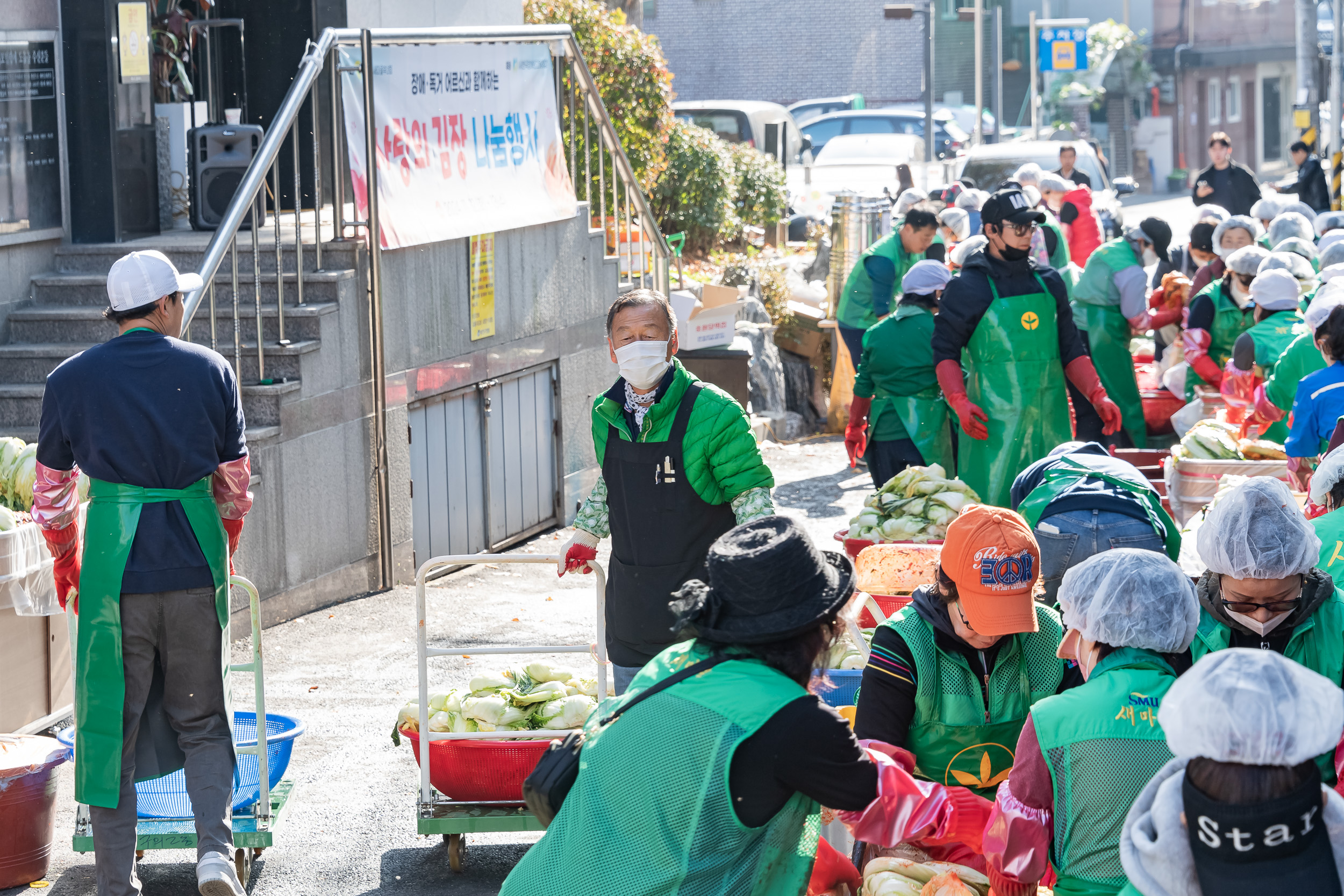 20241113-광진구 따뜻한 겨울나기 '사랑의 김장 담가드리기' 20241113_1890_G_162210.jpg