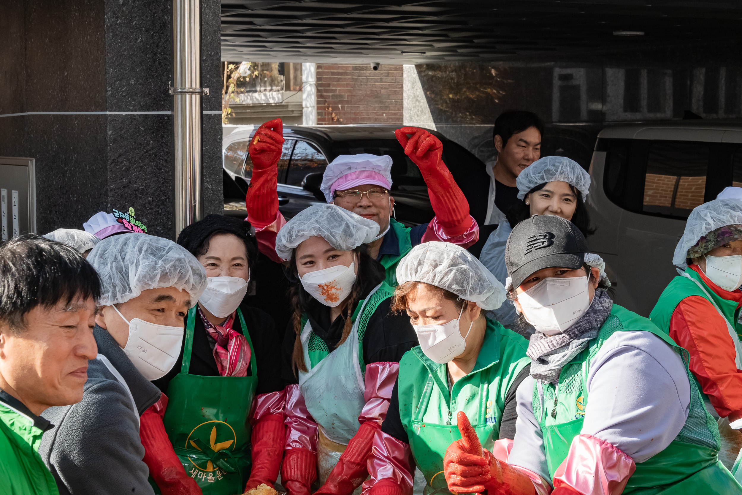 20241113-광진구 따뜻한 겨울나기 '사랑의 김장 담가드리기' 20241113_2825_G_162235.jpg