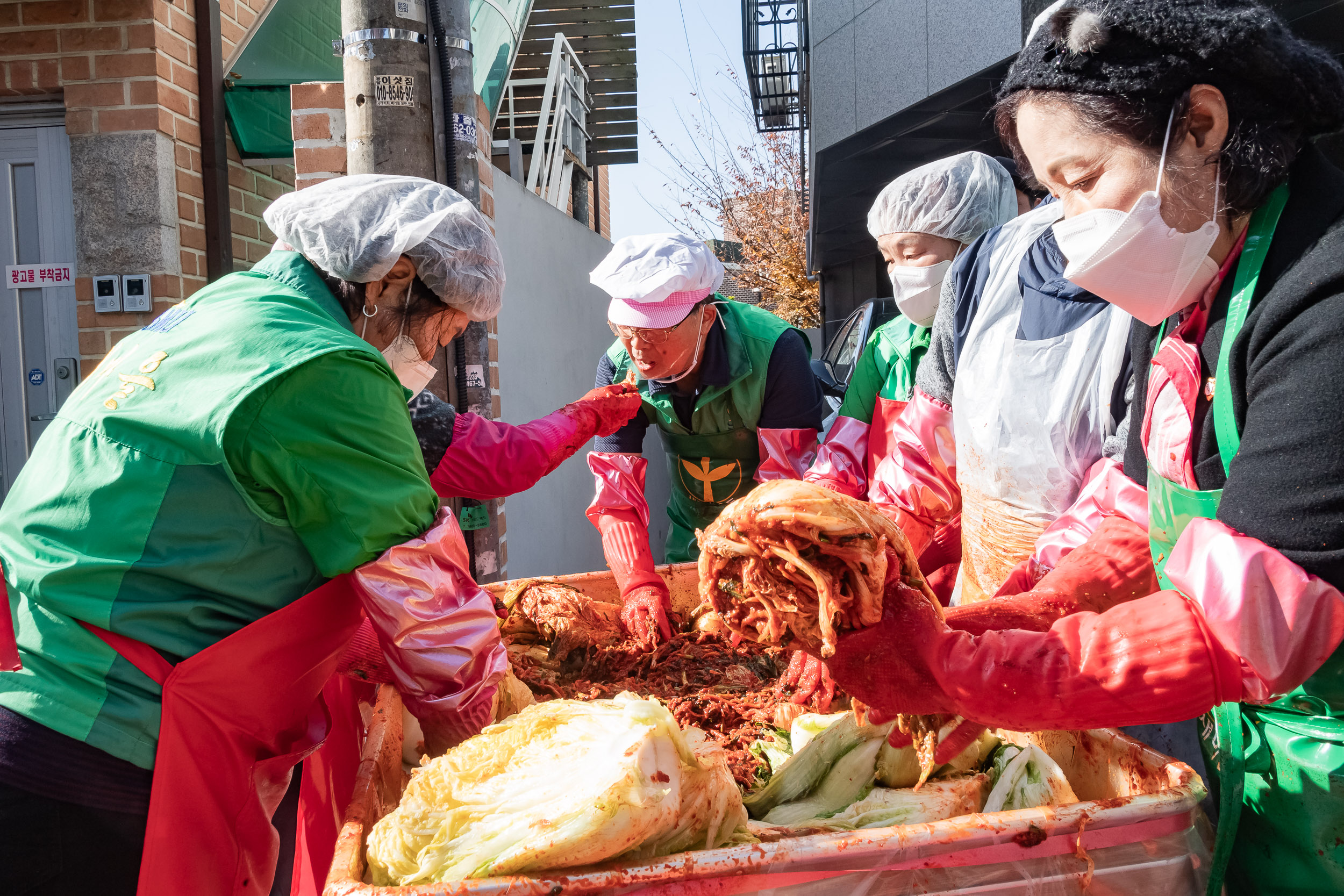 20241113-광진구 따뜻한 겨울나기 '사랑의 김장 담가드리기' 20241113_2888_G_162237.jpg