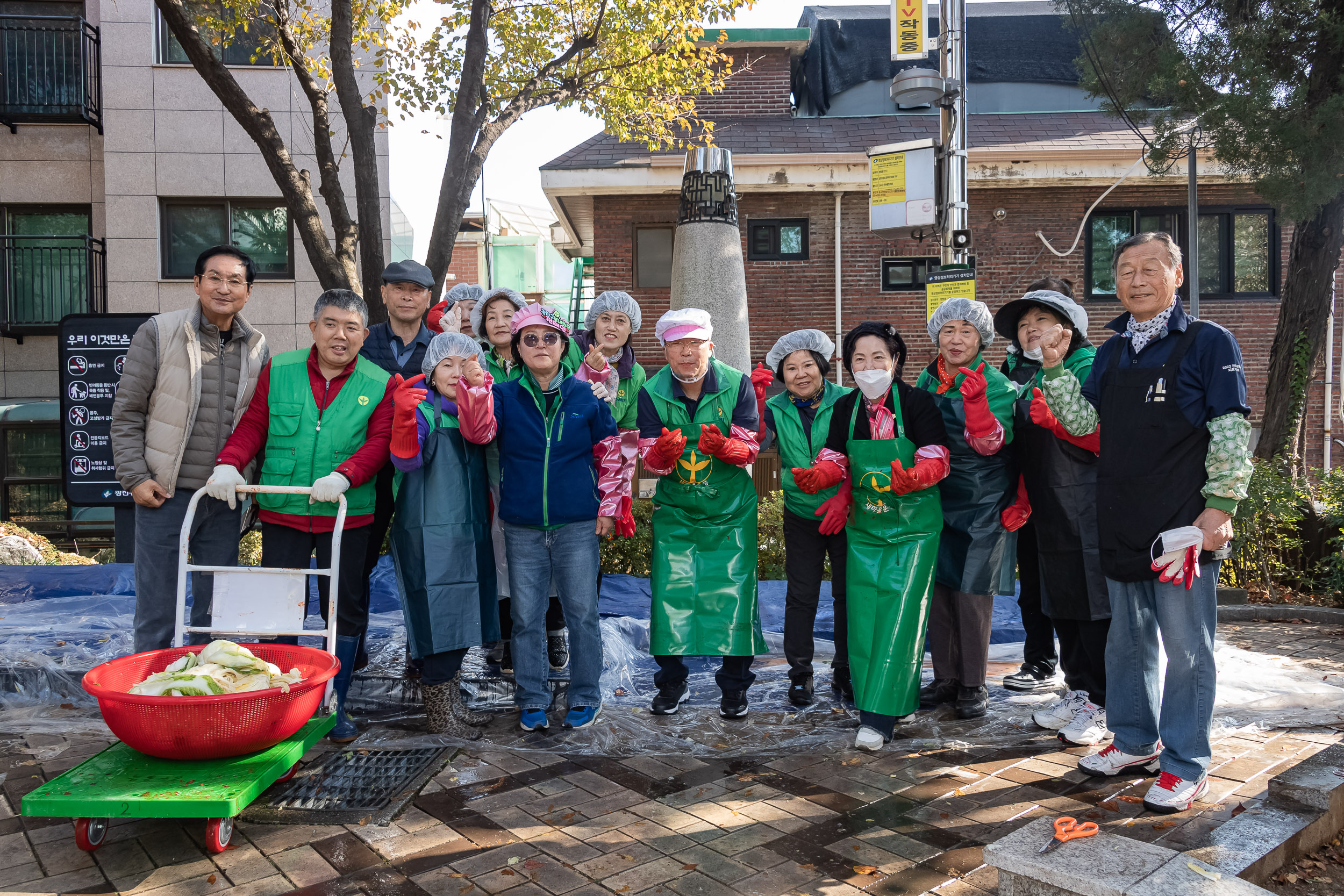 20241113-광진구 따뜻한 겨울나기 '사랑의 김장 담가드리기' 20241113_2986_G_162239.jpg