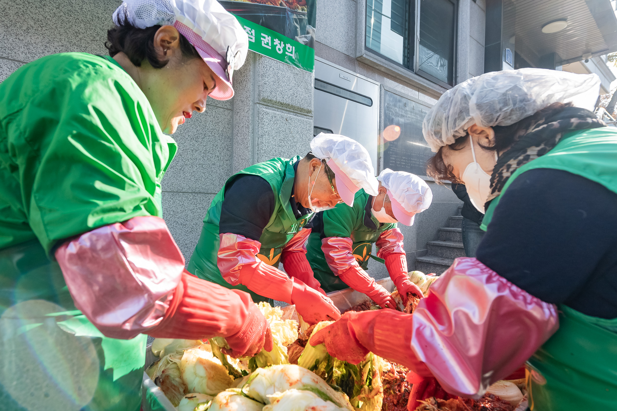 20241113-광진구 따뜻한 겨울나기 '사랑의 김장 담가드리기' 20241113_2041_G_162214.jpg