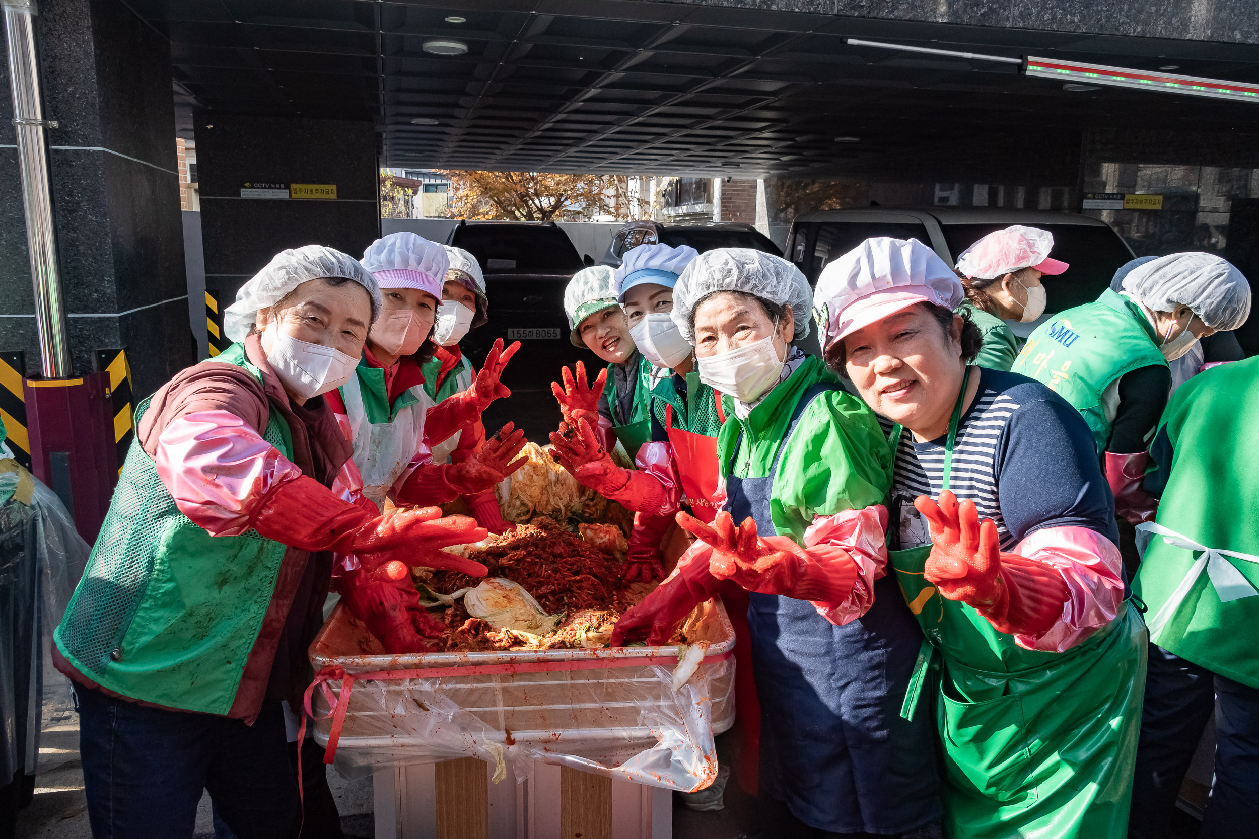 20241113-광진구 따뜻한 겨울나기 '사랑의 김장 담가드리기' 20241113_2203_G_162219.jpg