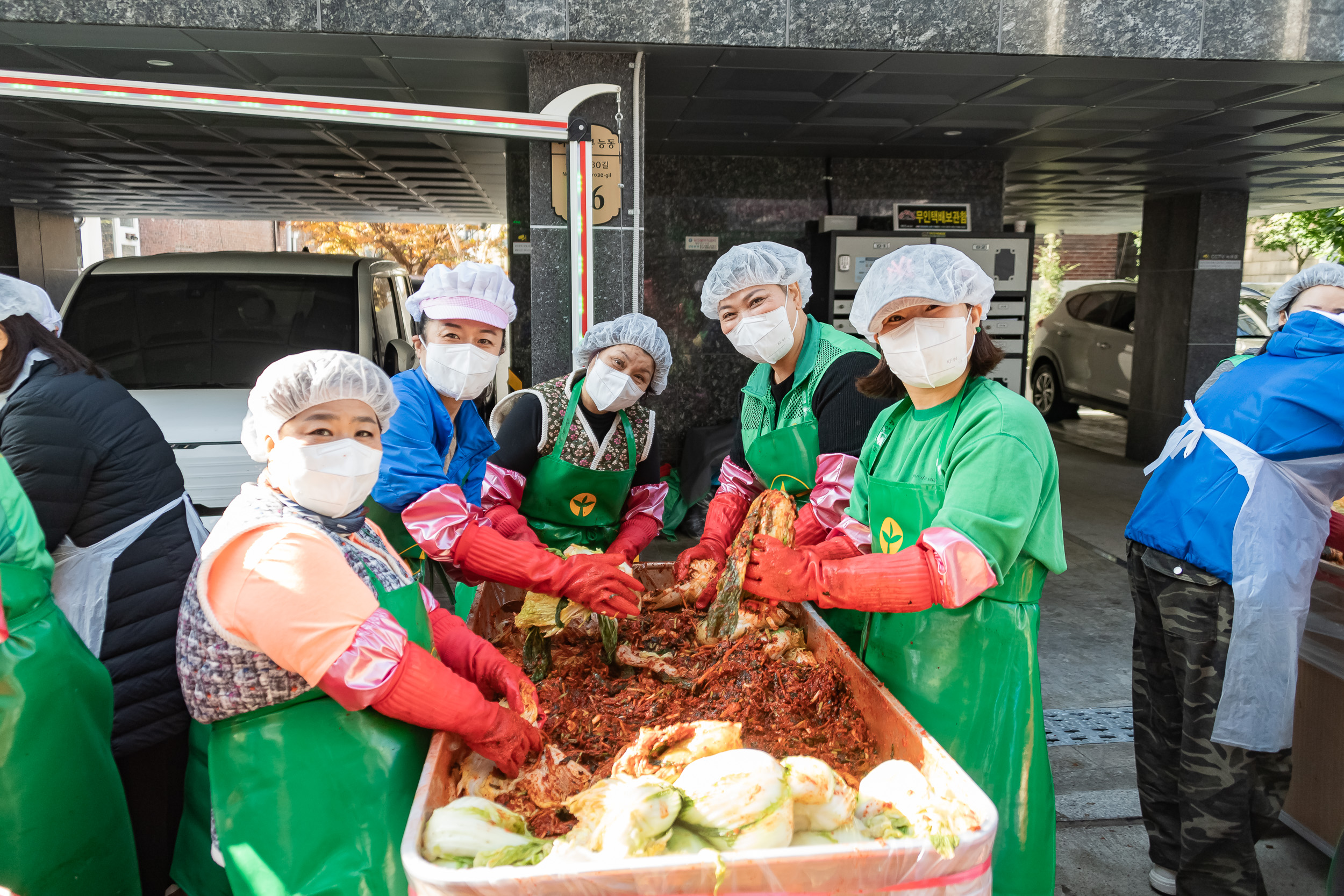 20241113-광진구 따뜻한 겨울나기 '사랑의 김장 담가드리기' 20241113_2221_G_162220.jpg