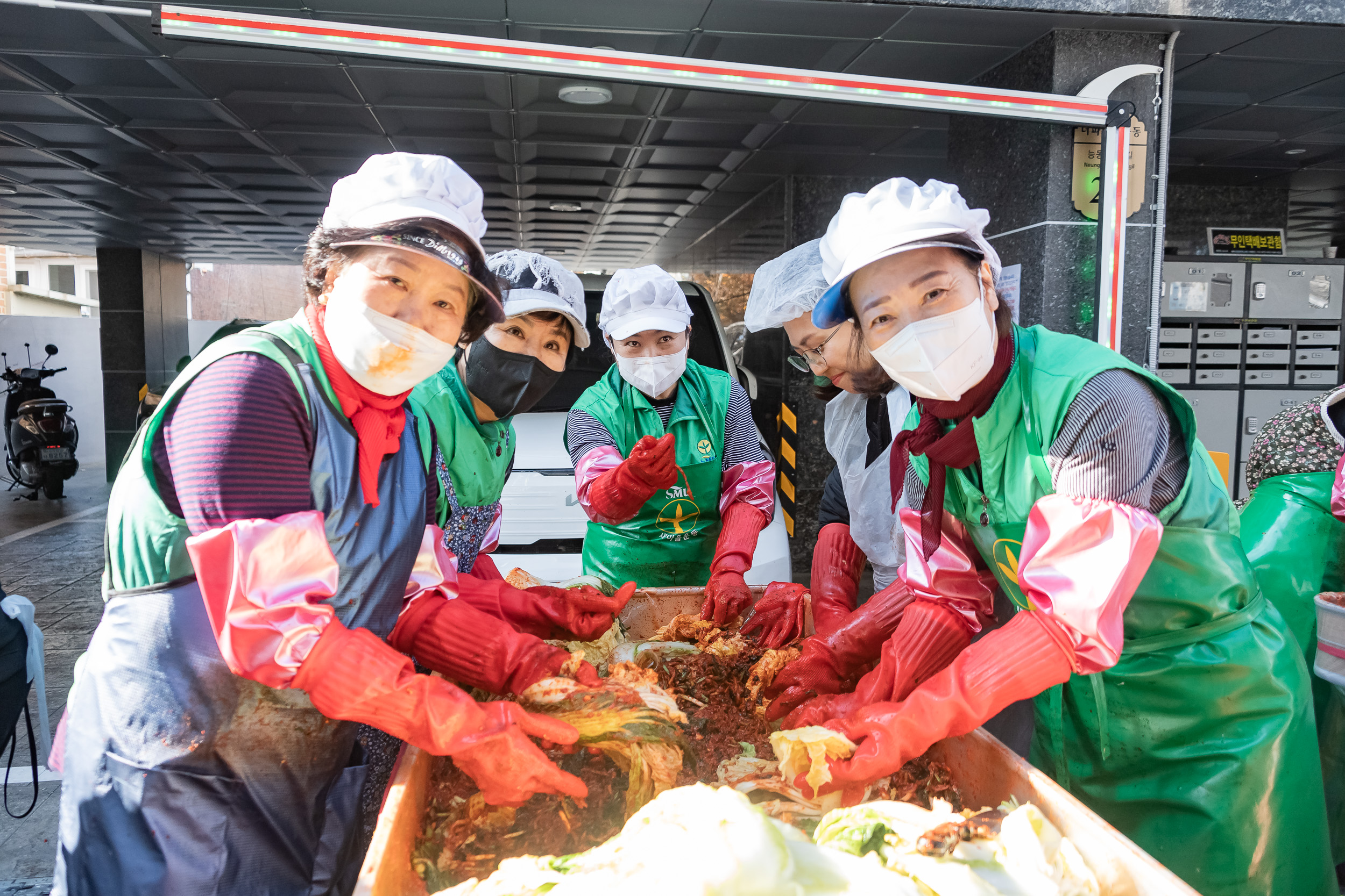 20241113-광진구 따뜻한 겨울나기 '사랑의 김장 담가드리기' 20241113_2263_G_162221.jpg