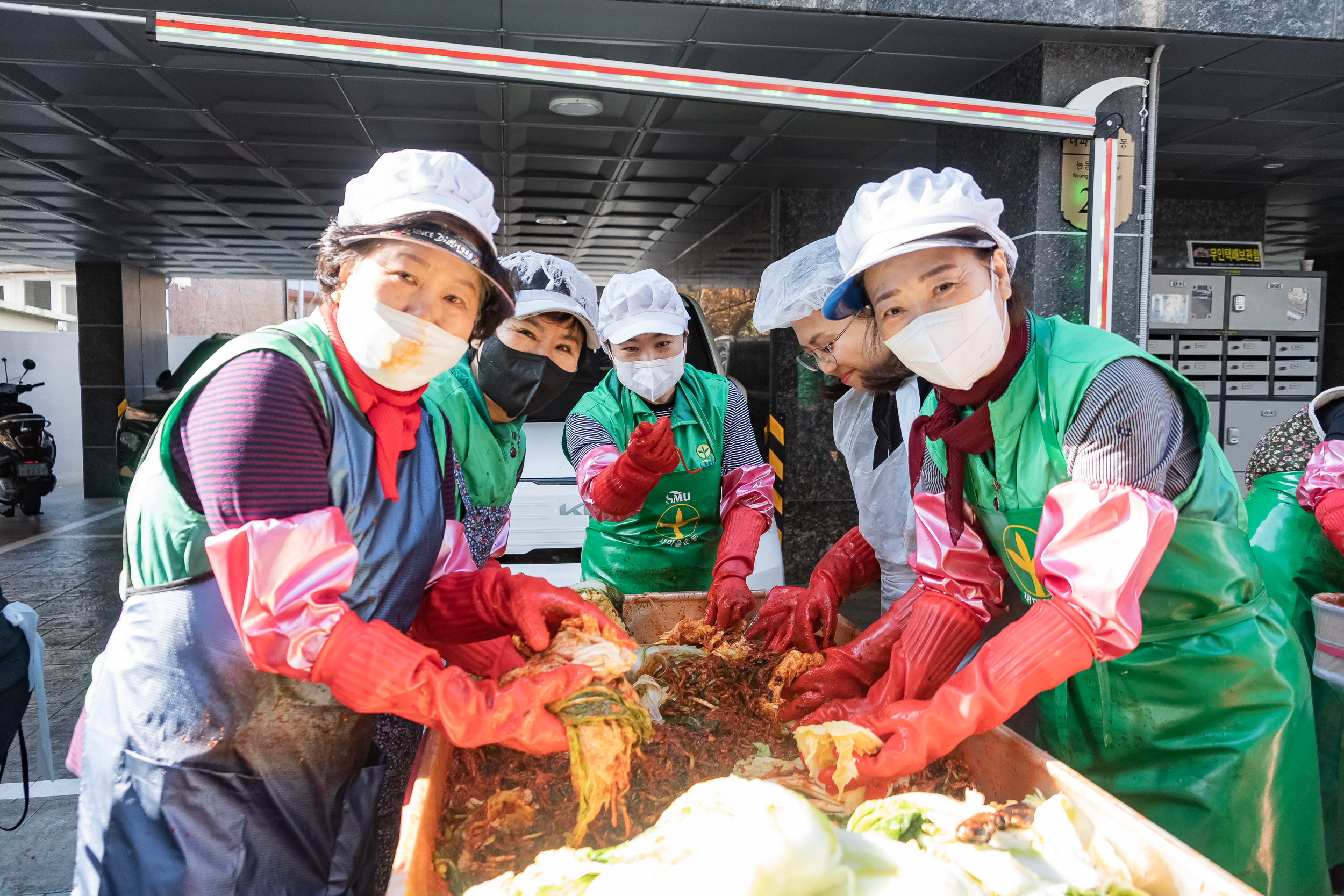 20241113-광진구 따뜻한 겨울나기 '사랑의 김장 담가드리기' 20241113_2269_G_162222.jpg