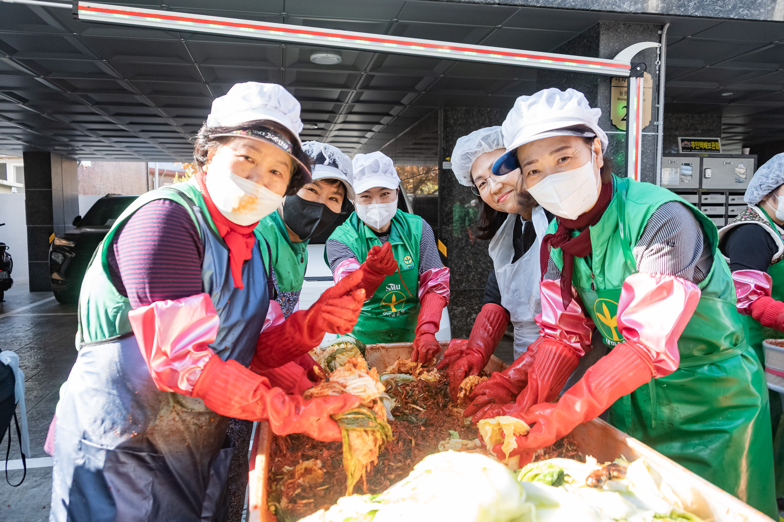 20241113-광진구 따뜻한 겨울나기 '사랑의 김장 담가드리기' 20241113_2275_G_162222.jpg