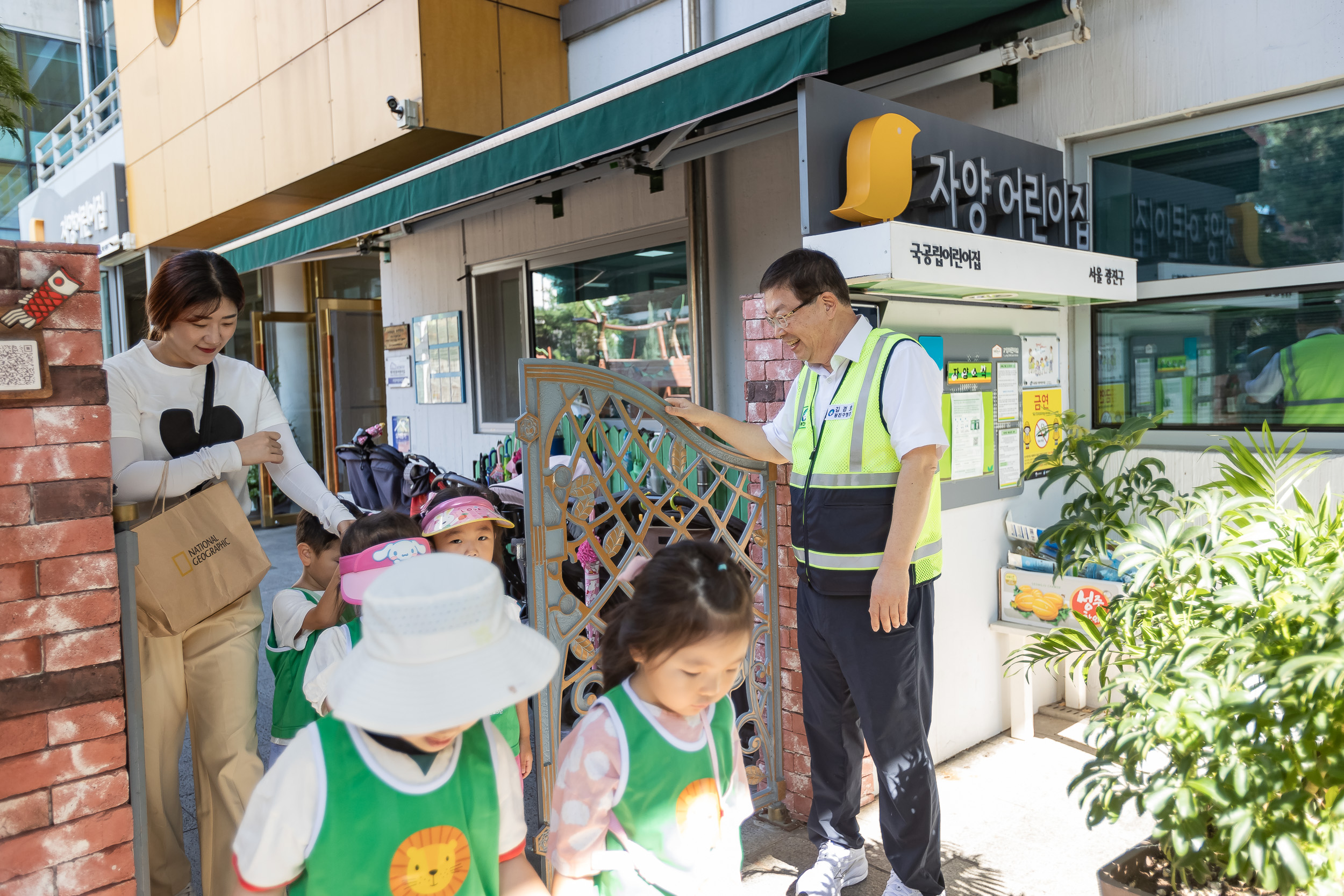 20240904-자양복개천길 보행환경개선사업, 신자초등학교 인근 차로재구획 현장 방문 240904-1643_G_112138.jpg