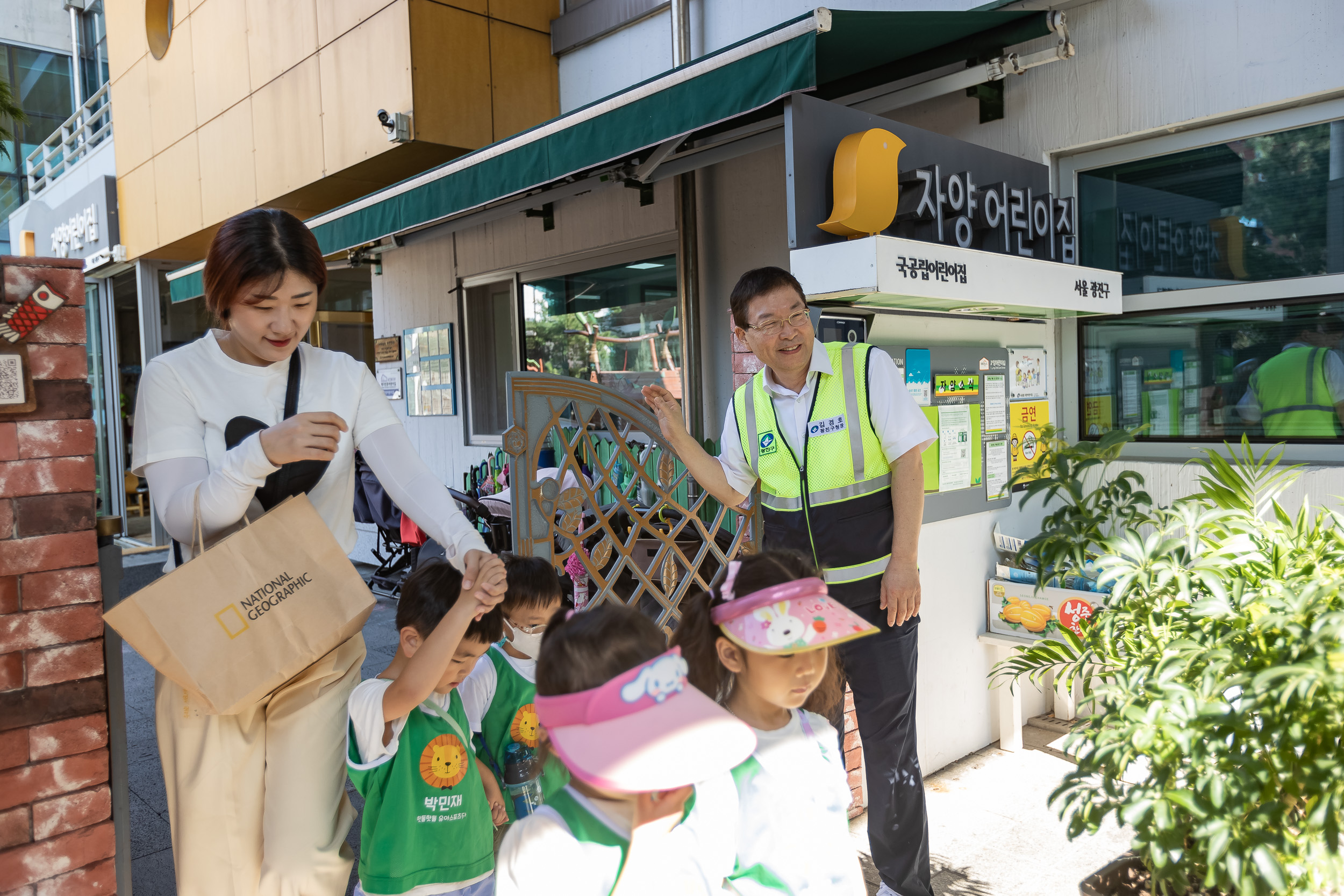 20240904-자양복개천길 보행환경개선사업, 신자초등학교 인근 차로재구획 현장 방문 240904-1644_G_112138.jpg