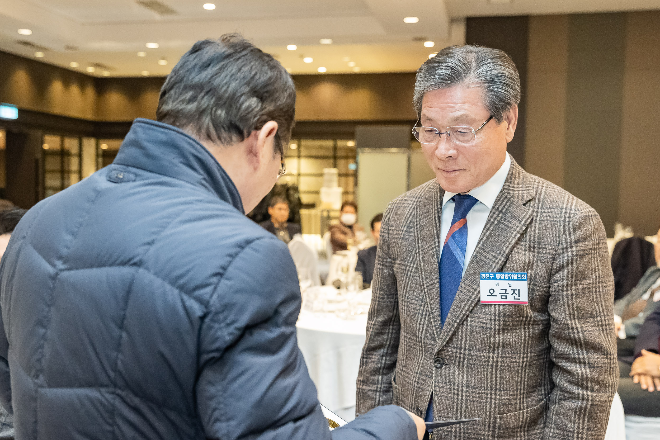 20241223-광진구 통합방위협의회 2024년 4분기 정례회의겸 송년간담회 20241223_5679_G_175138.jpg