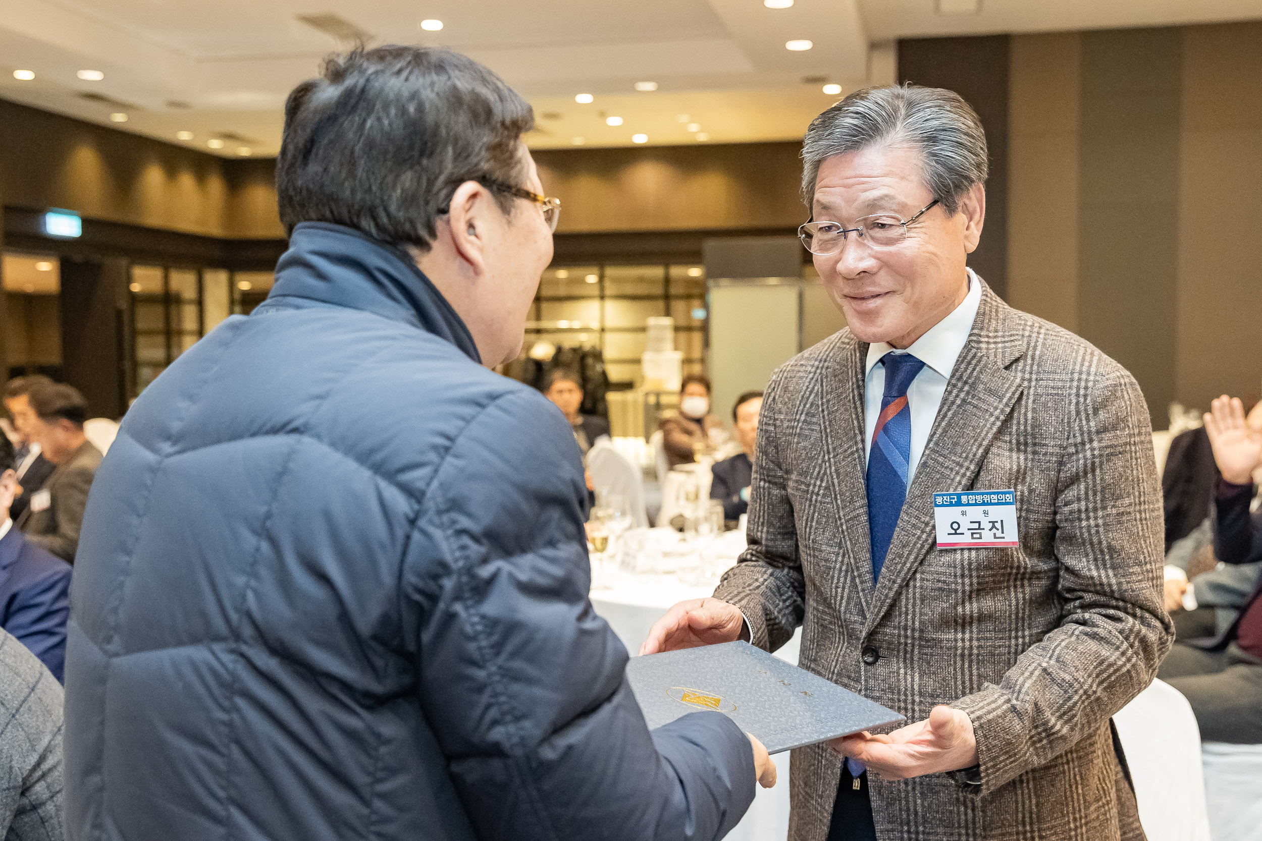 20241223-광진구 통합방위협의회 2024년 4분기 정례회의겸 송년간담회 20241223_5686_G_175138.jpg