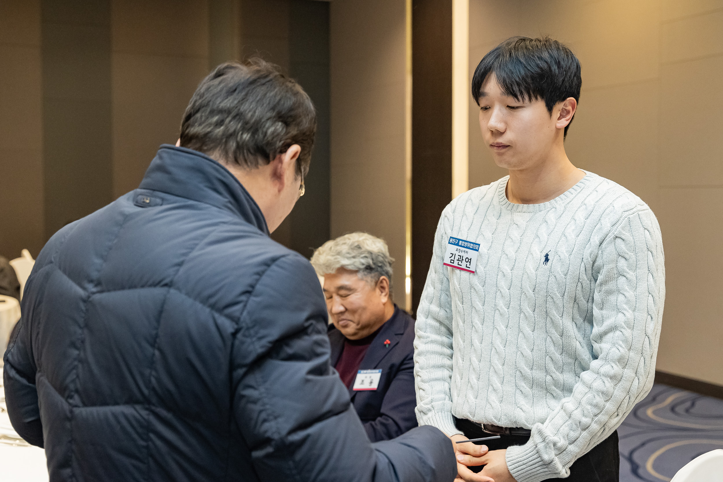 20241223-광진구 통합방위협의회 2024년 4분기 정례회의겸 송년간담회 20241223_5693_G_175138.jpg