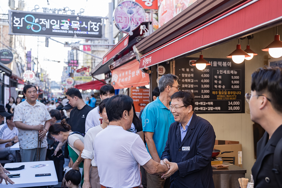 20240827-제4회 화양연화 맥주축제 240827-0934_G_175704.jpg