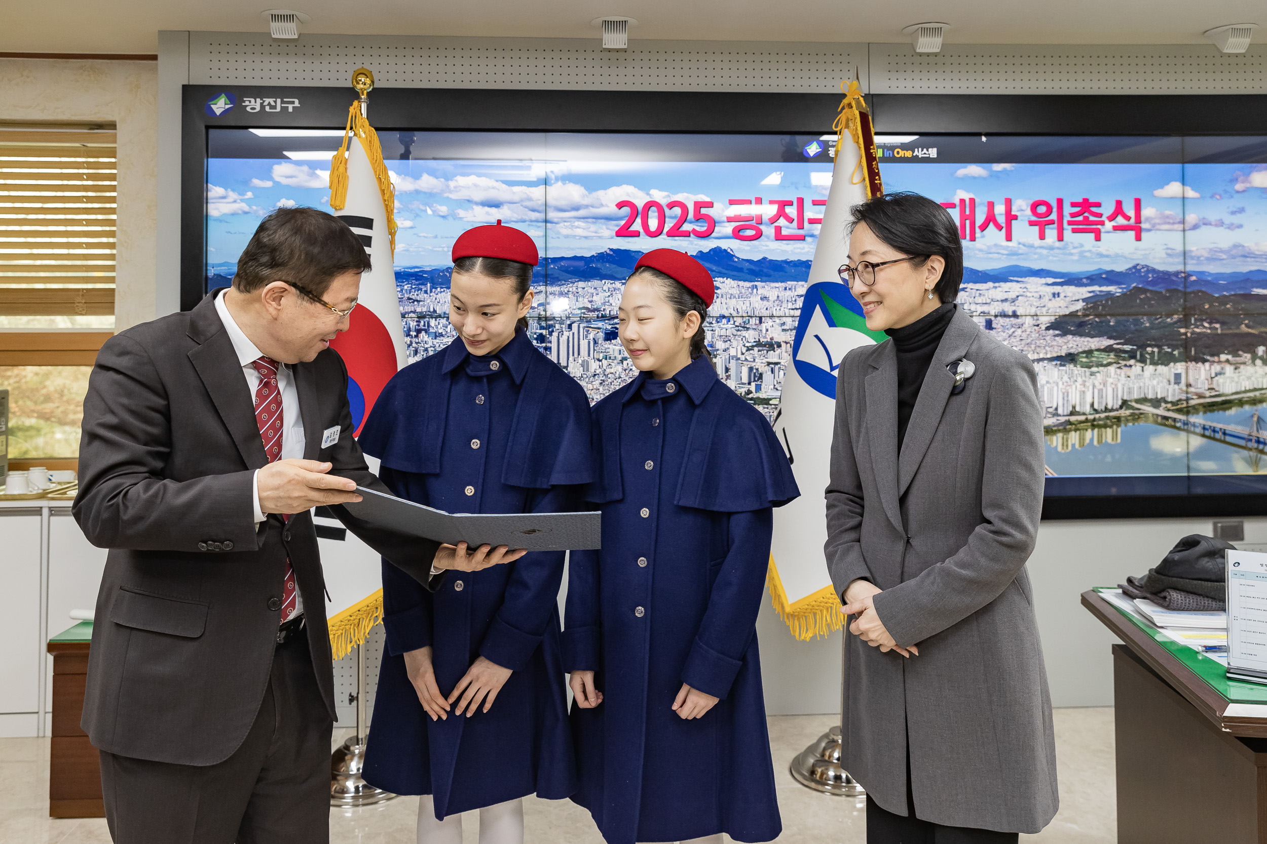 20250206-2025 광진구 홍보대사 위촉식 20250206-8660-2025 광진구 홍보대사 위촉식_G_163843.jpg