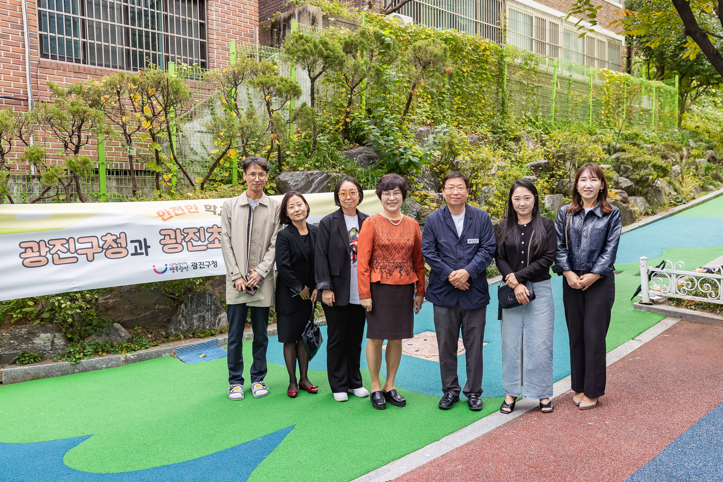 20241014-학부모 및 학교와 소통을 위한 소통나들이(광진초등학교) 241014-0208-1_Gm_190745.jpg