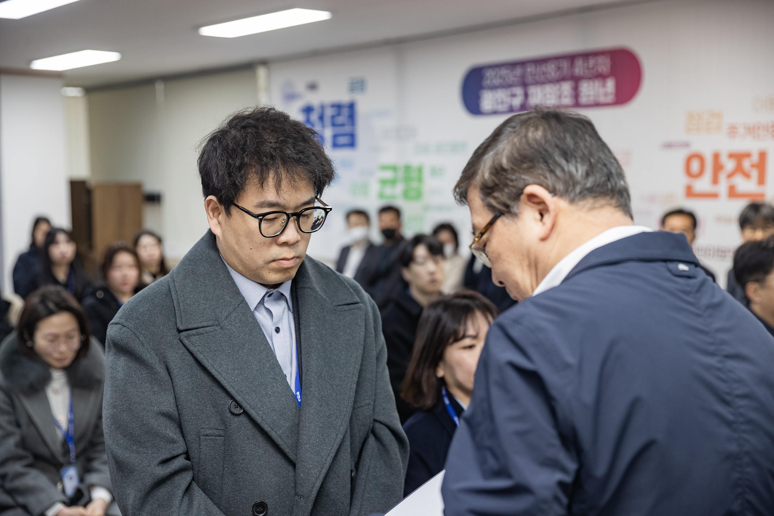 20250120-2025년 상반기 6급이하 기술직 정기인사 발령장 수여식 2025120_1835_G_212839.jpg