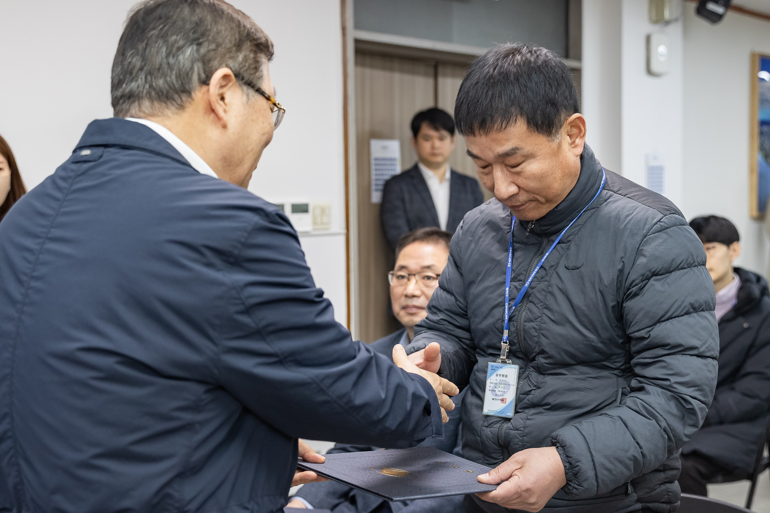 20250120-2025년 상반기 6급이하 기술직 정기인사 발령장 수여식 2025120_1772_G_212836.jpg