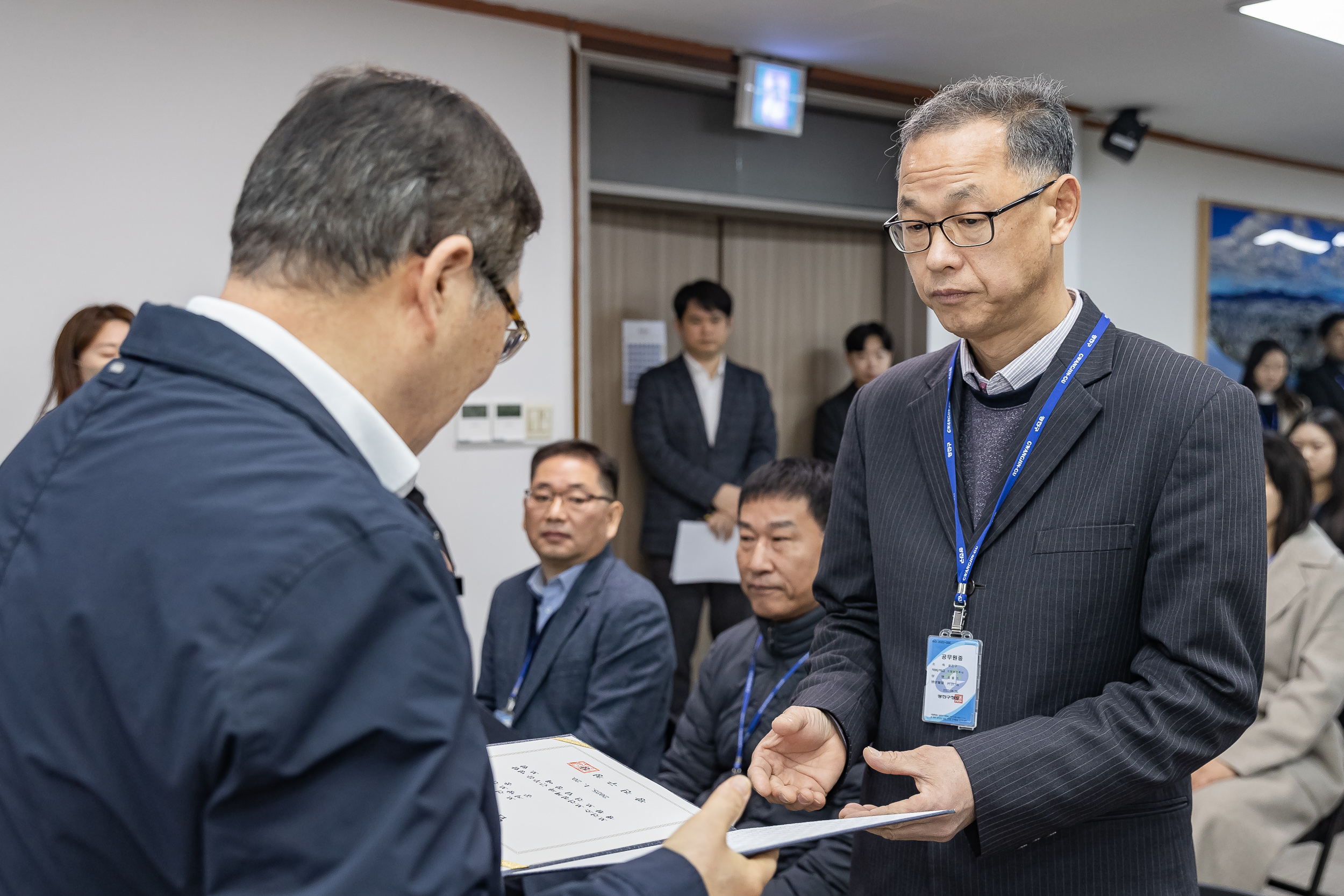 20250120-2025년 상반기 6급이하 기술직 정기인사 발령장 수여식 2025120_1774_G_212836.jpg
