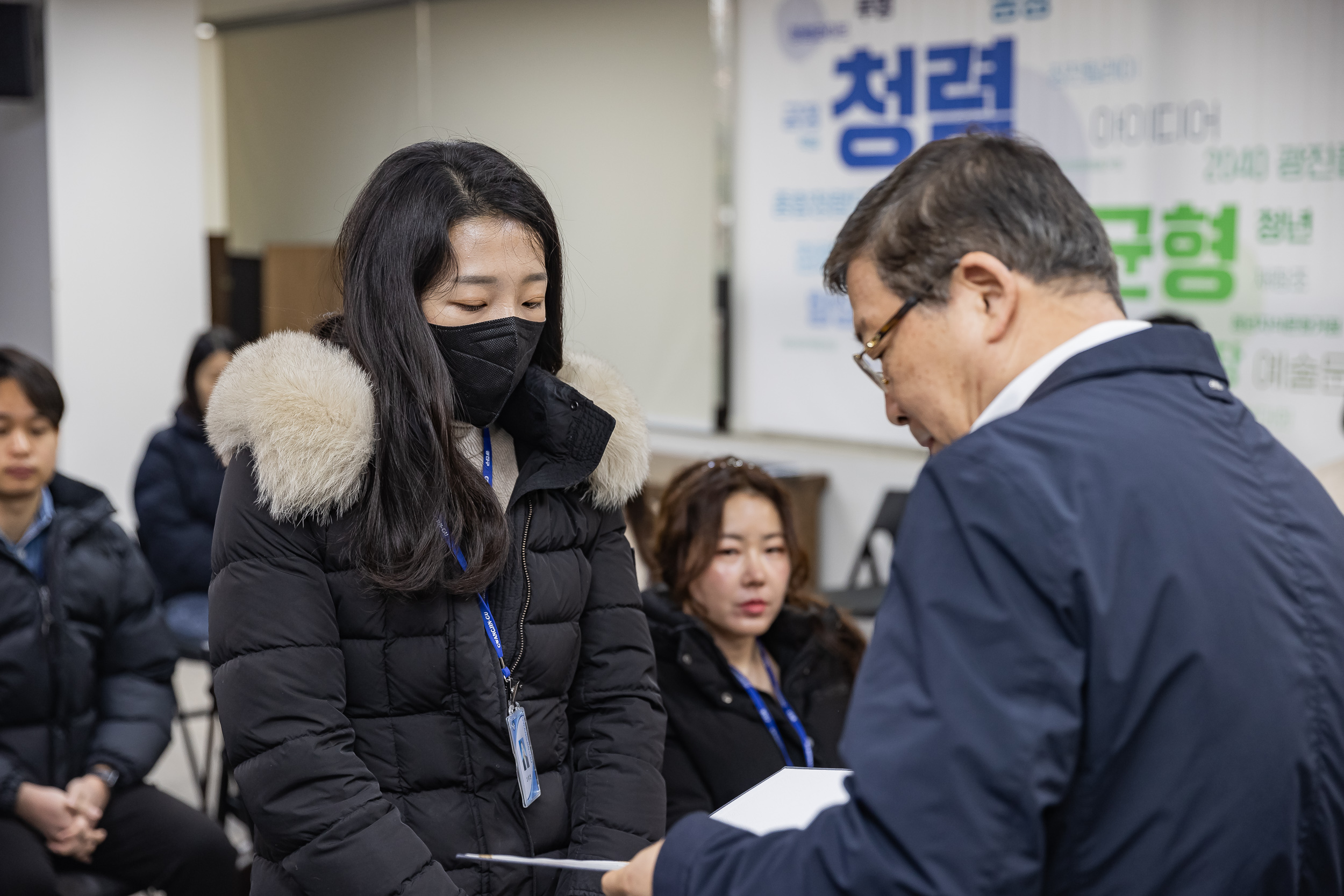 20250120-2025년 상반기 6급이하 기술직 정기인사 발령장 수여식 2025120_1935_G_212842.jpg