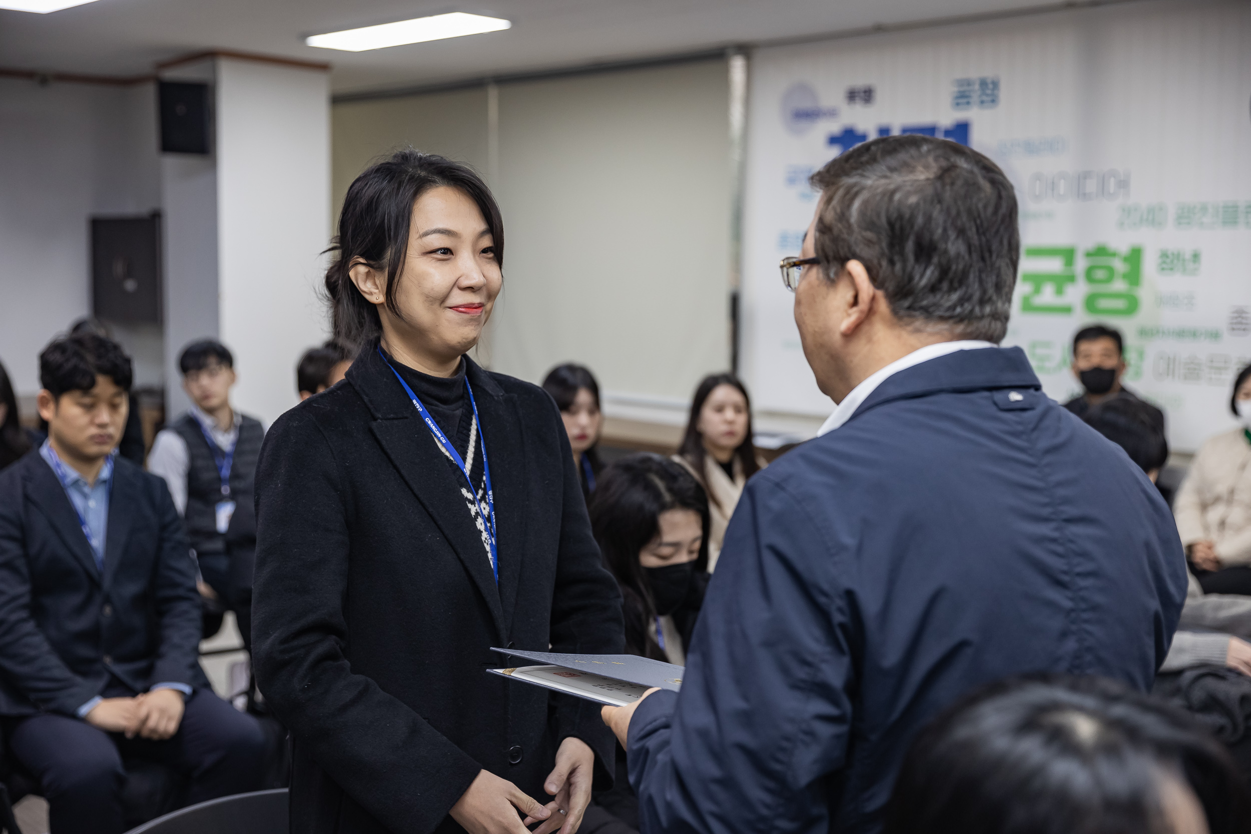 20250120-2025년 상반기 6급이하 기술직 정기인사 발령장 수여식 2025120_1943_G_212843.jpg