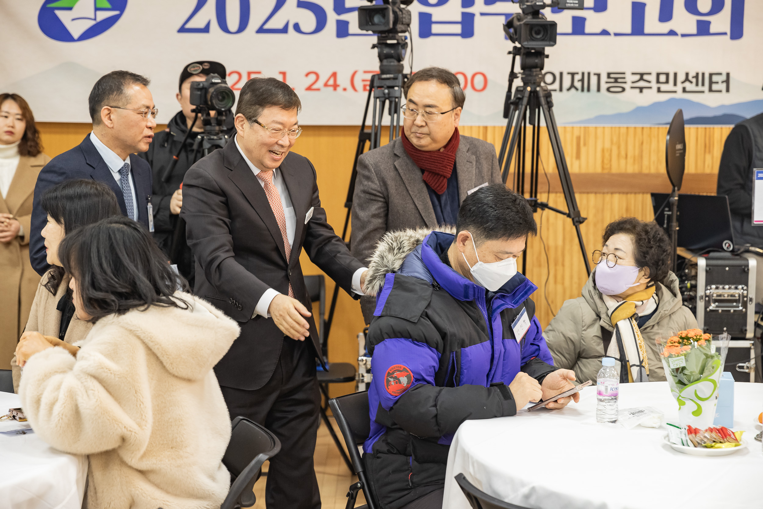 20250124-2025년 업무보고회(구의1동 주민센터) 2025124_1893_G_142511.jpg