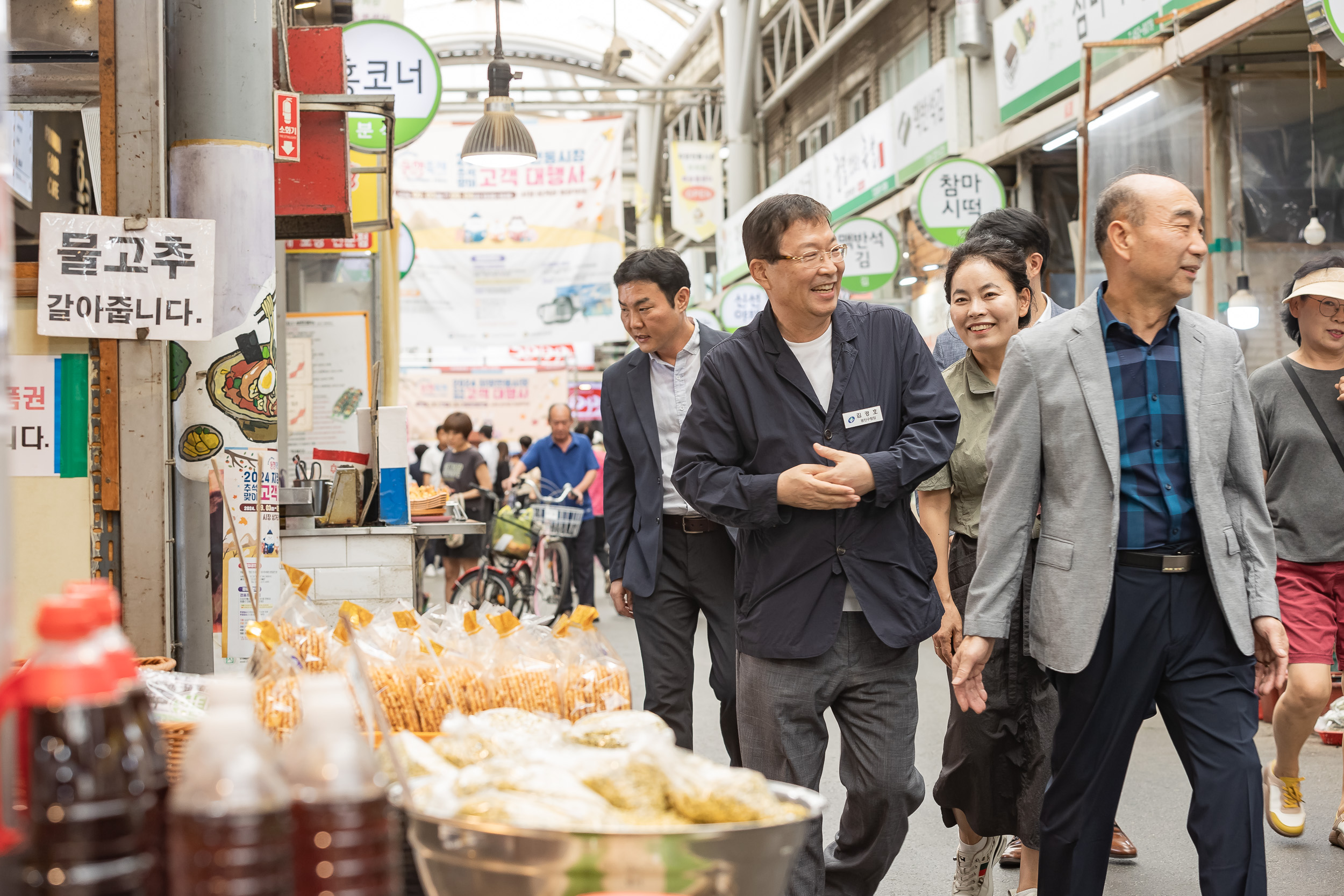 20240903-2024 자양전통시장 추석맞이 고객 대행사 240903-0030_G_111329.jpg