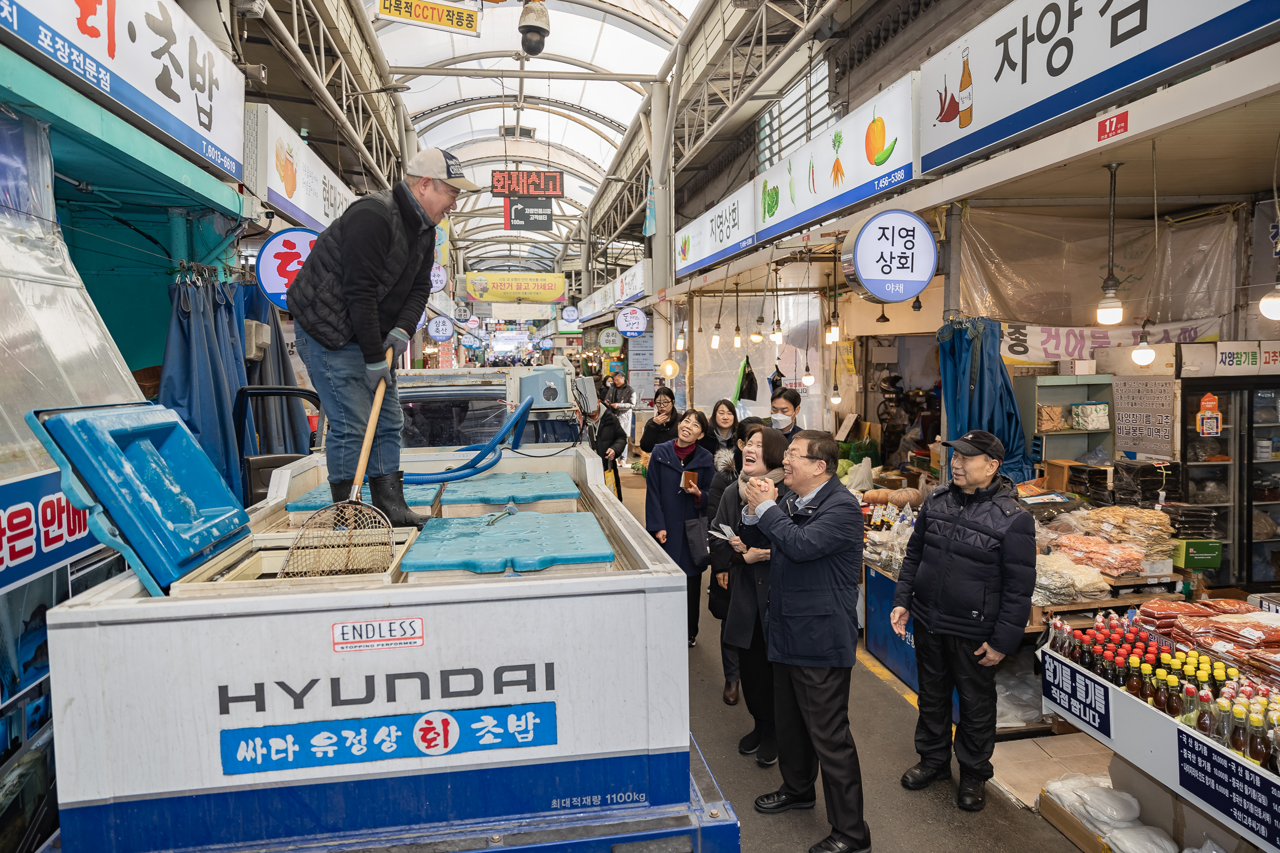 20250123-설맞이 전통시장 장보기 행사(자양제일시장) 2025123_0910_G_141721.jpg