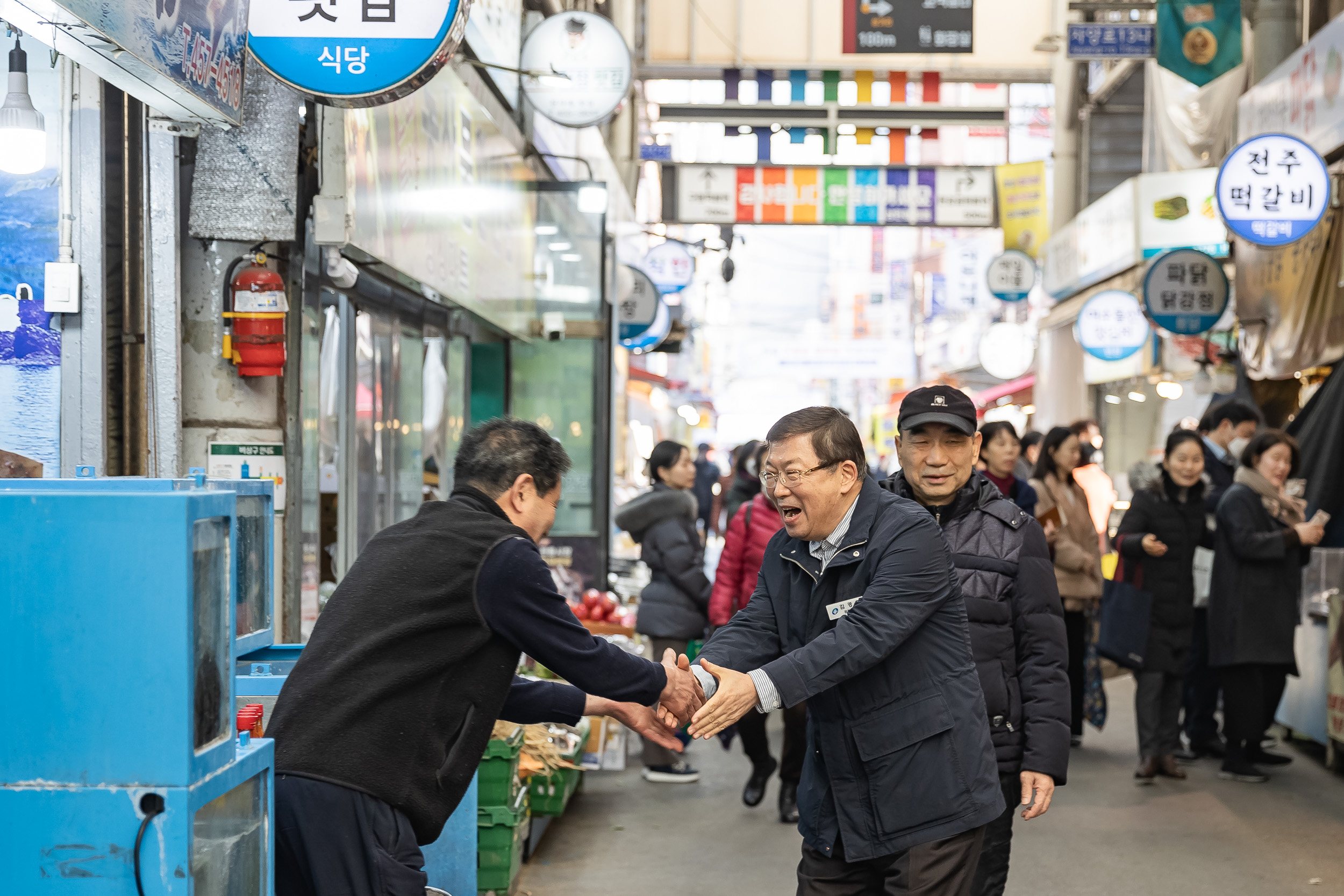 20250123-설맞이 전통시장 장보기 행사(자양제일시장) 2025123_0829_G_141720.jpg
