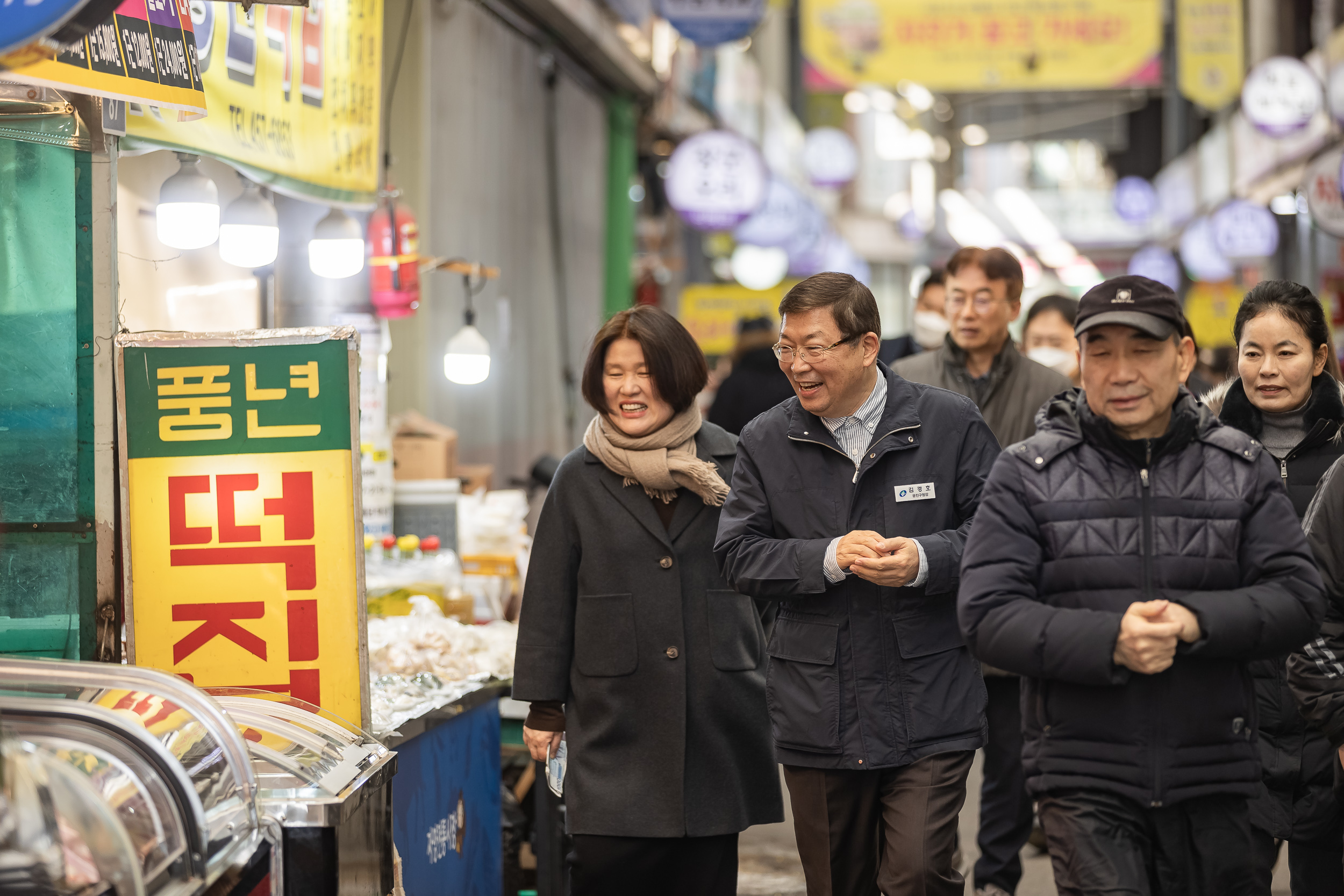 20250123-설맞이 전통시장 장보기 행사(자양제일시장) 2025123_1040_G_141723.jpg