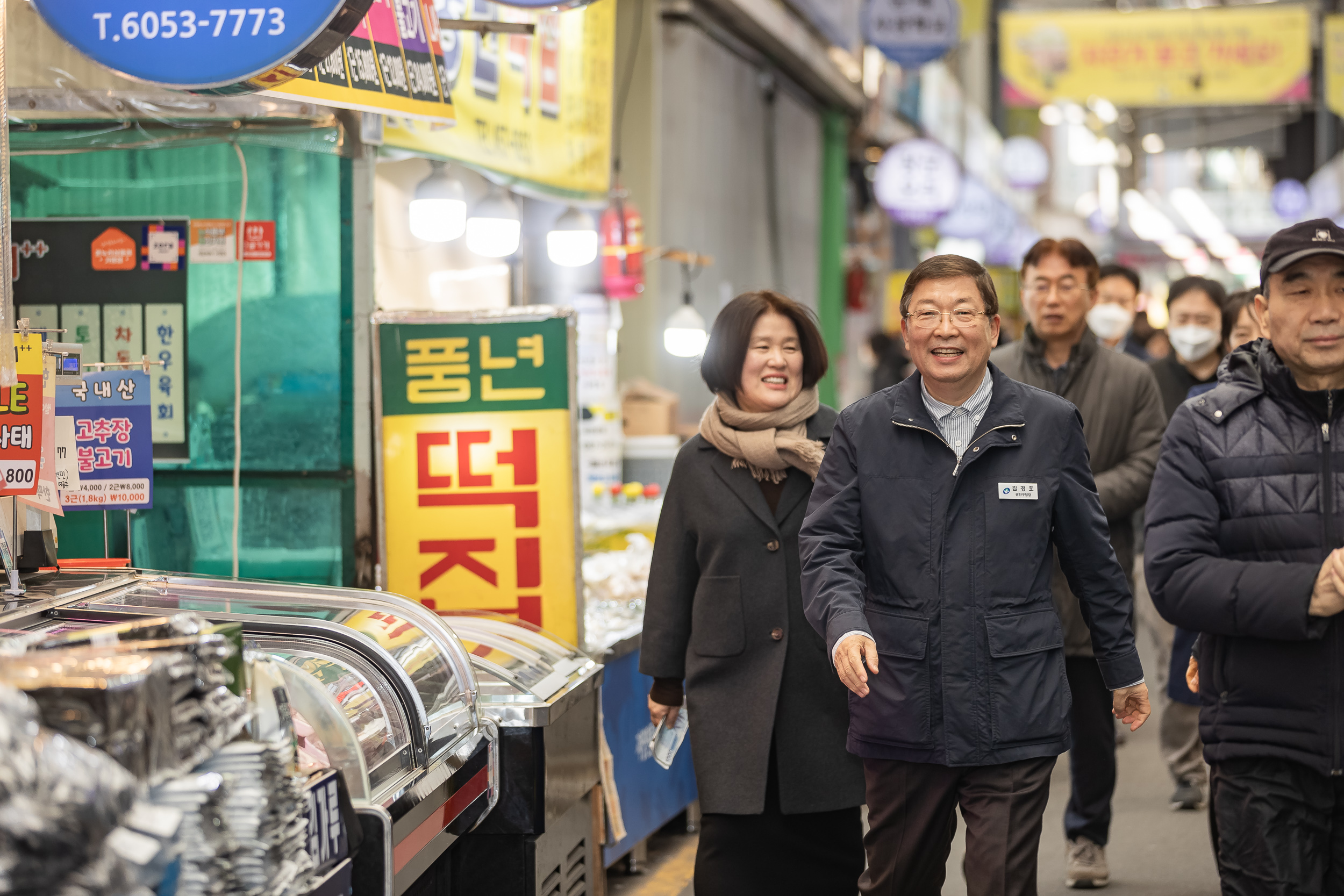 20250123-설맞이 전통시장 장보기 행사(자양제일시장) 2025123_1044_G_141723.jpg