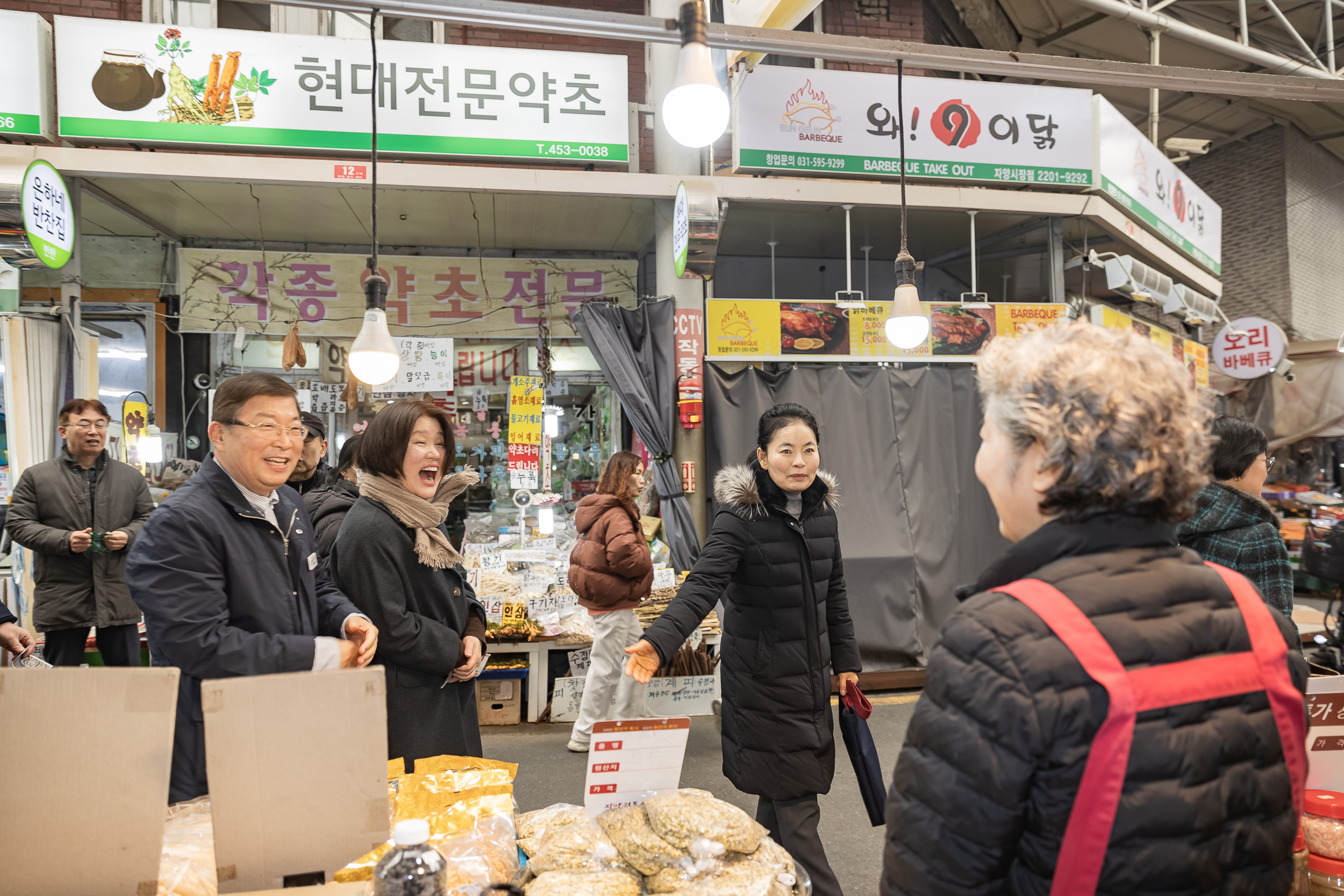 20250123-설맞이 전통시장 장보기 행사(자양제일시장) 2025123_1084_G_141724.jpg