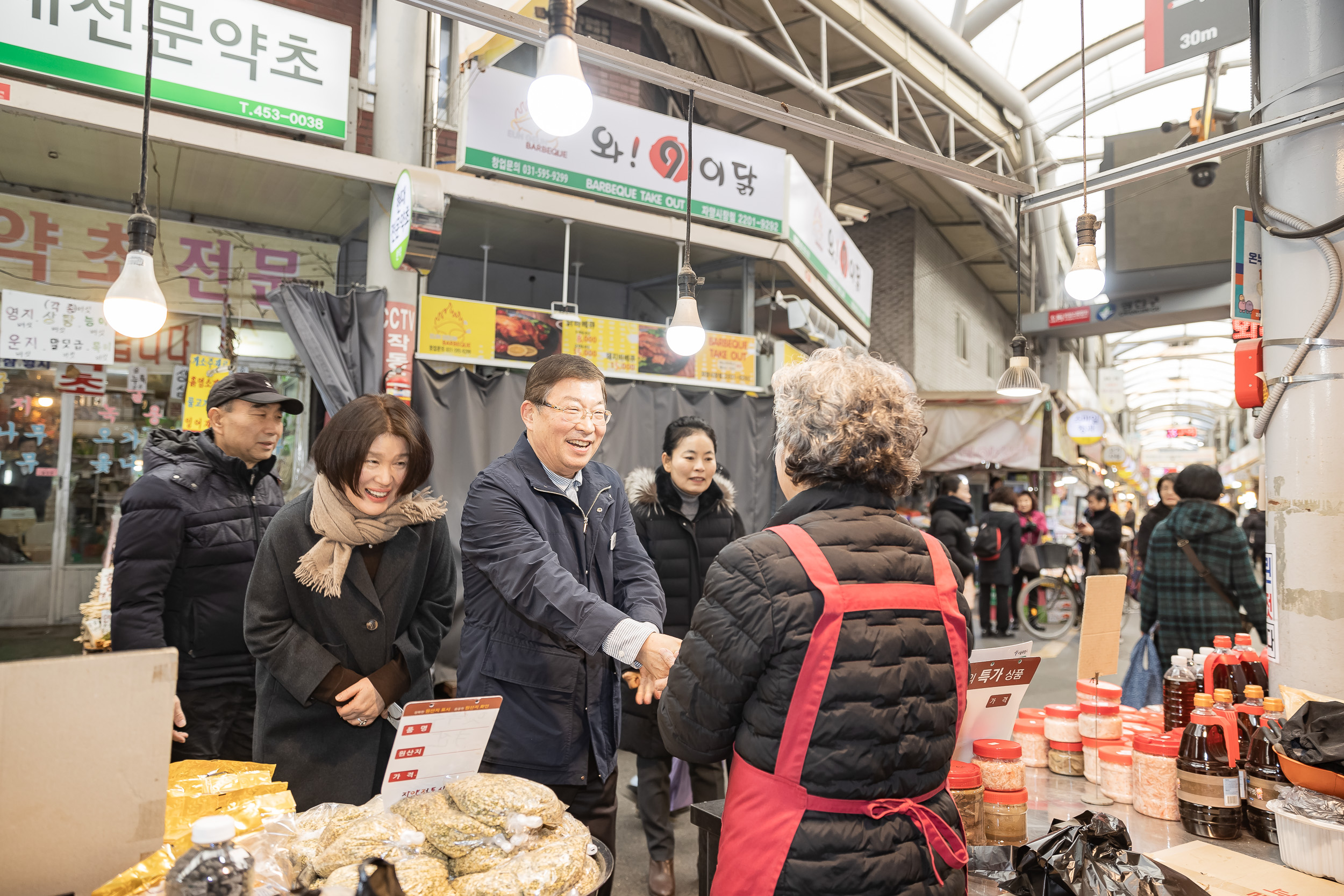 20250123-설맞이 전통시장 장보기 행사(자양제일시장) 2025123_1090_G_141724.jpg