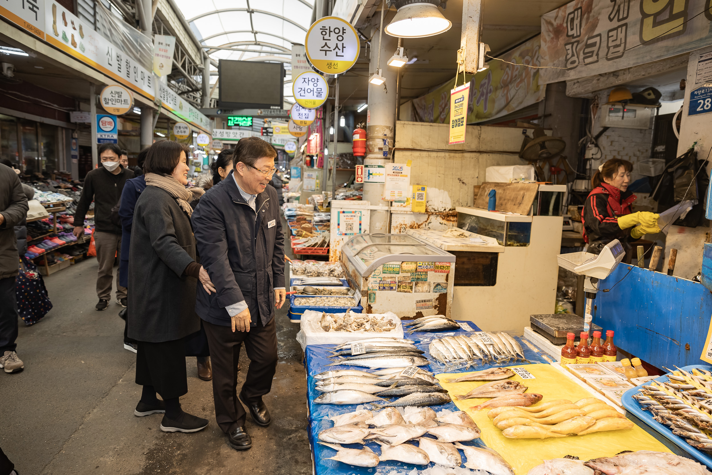 20250123-설맞이 전통시장 장보기 행사(자양제일시장) 2025123_1138_G_141725.jpg