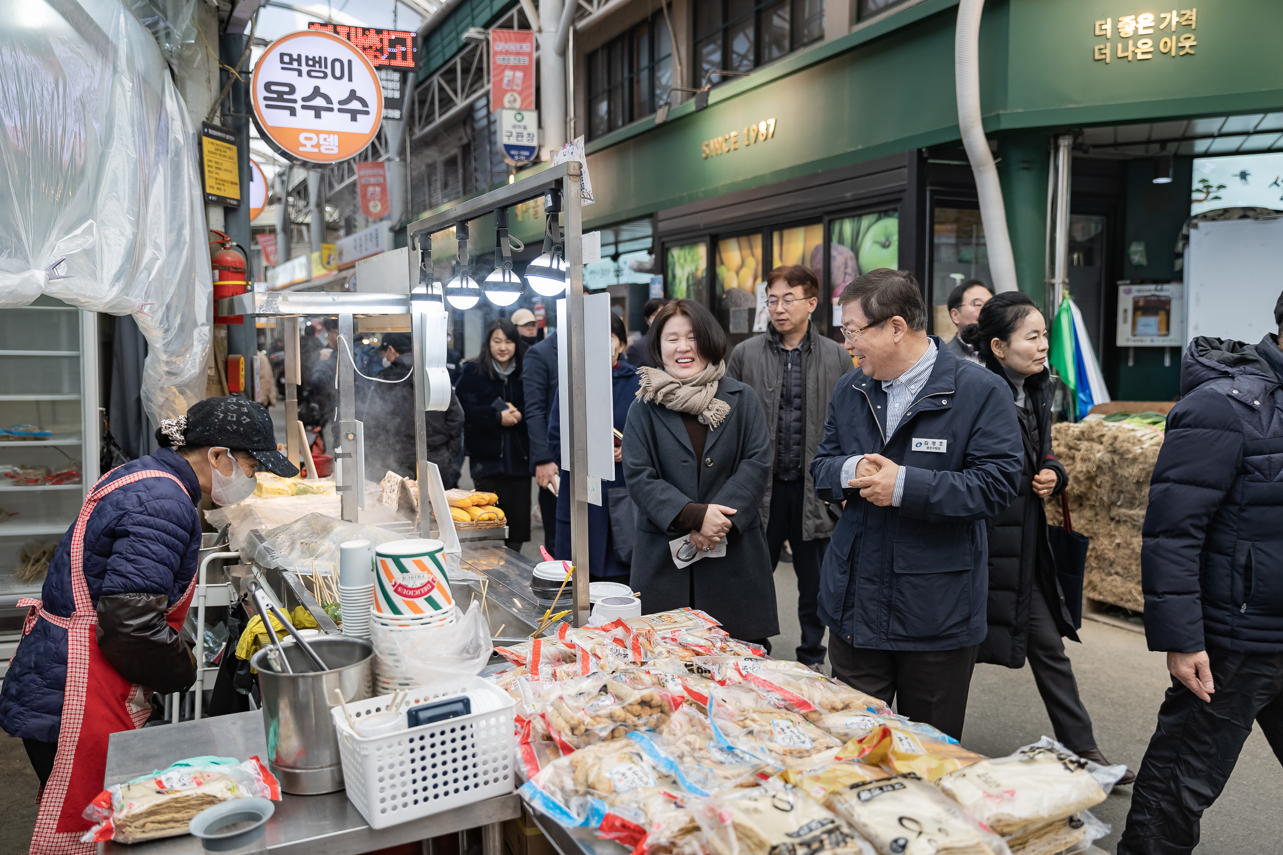 20250123-설맞이 전통시장 장보기 행사(자양제일시장) 2025123_1201_G_141726.jpg