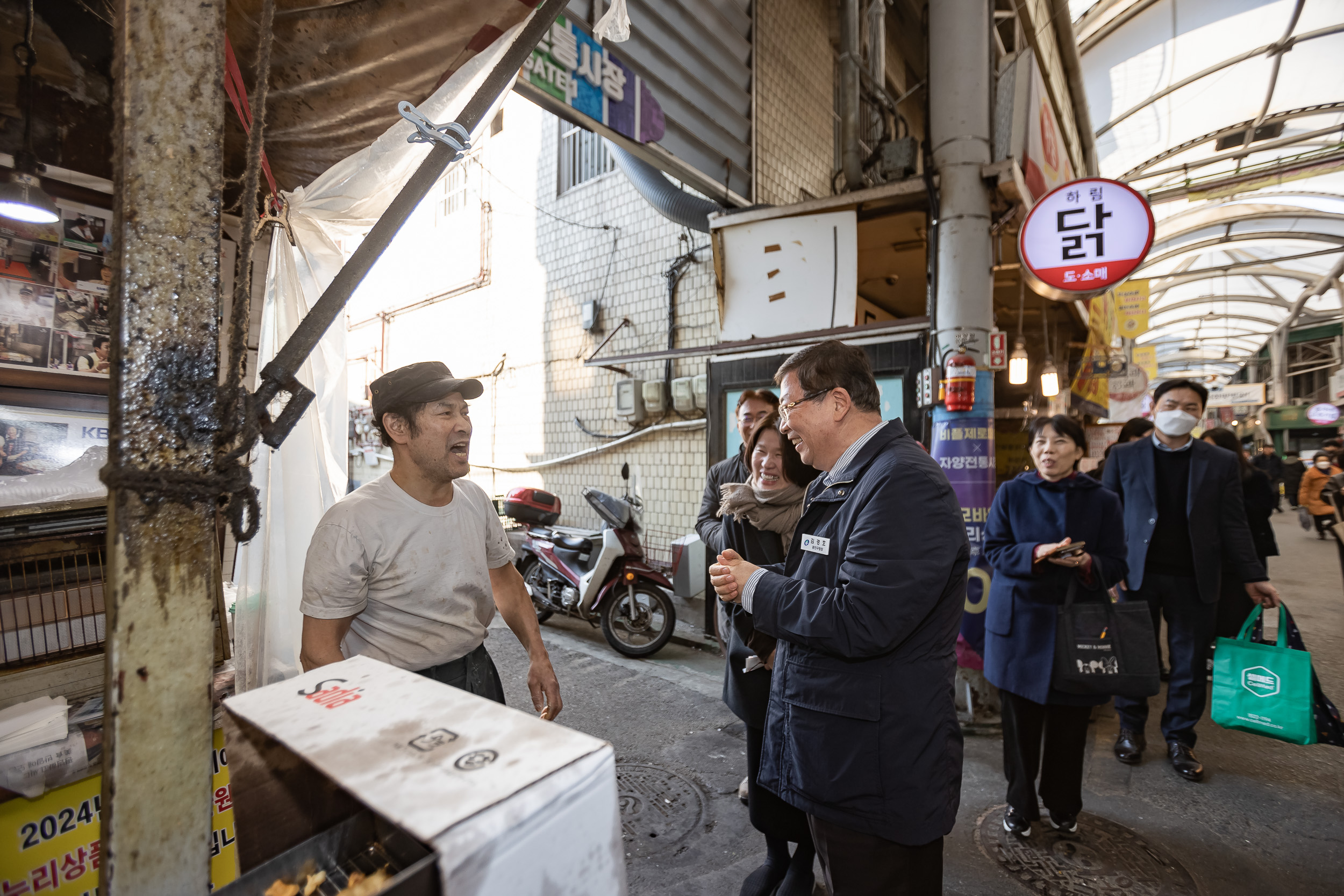 20250123-설맞이 전통시장 장보기 행사(자양제일시장) 2025123_1297_G_141727.jpg
