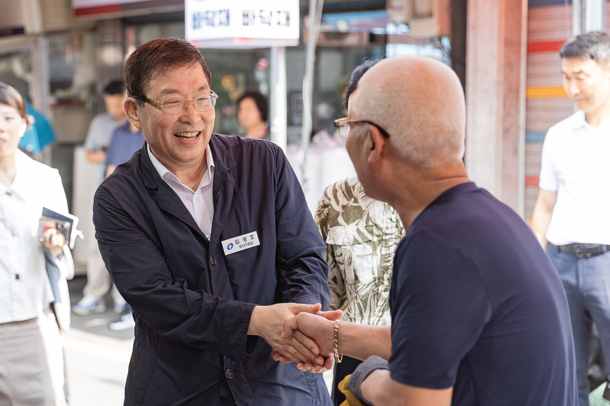 20240909-추석맞이 전통시장 장보기-자양한강전통시장 240909-0679_G_181825.jpg