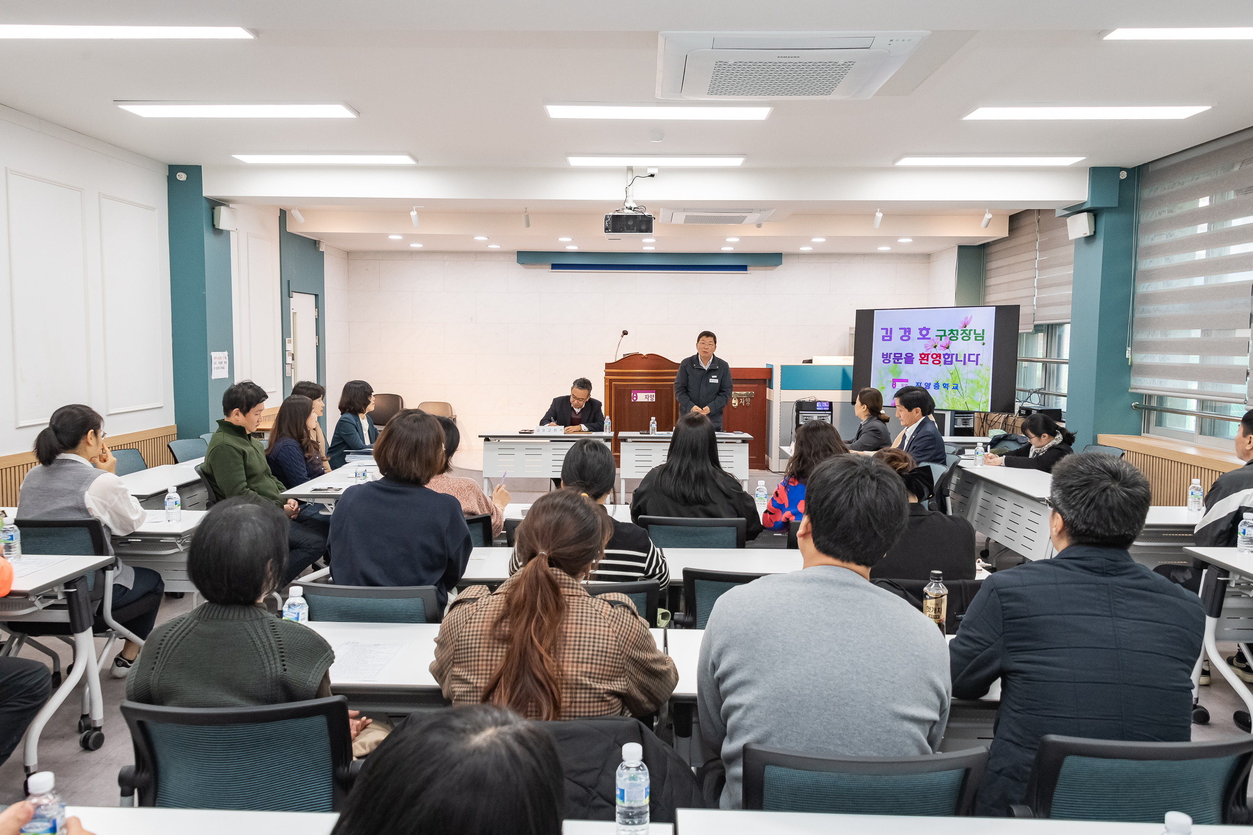 20241108-광진구청장 소통 나들이(자양중학교)