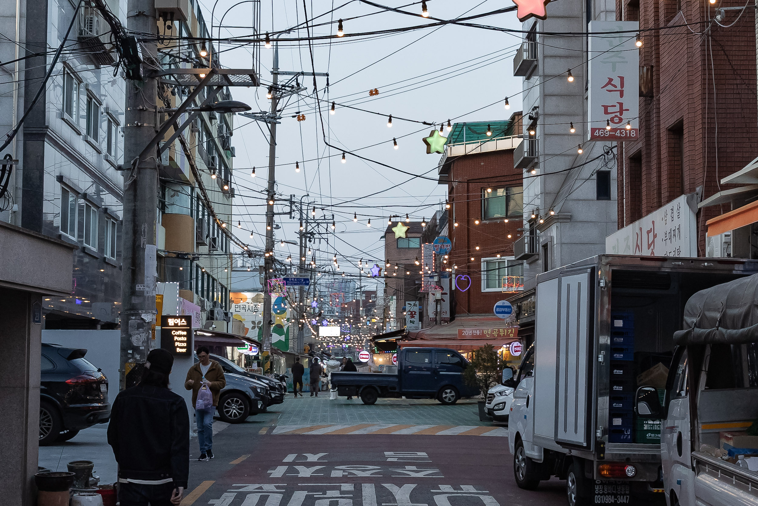 20250311-2025년 광진구 주민합동 야간순찰(중곡3동) 20250311-19923_L_191757.jpg