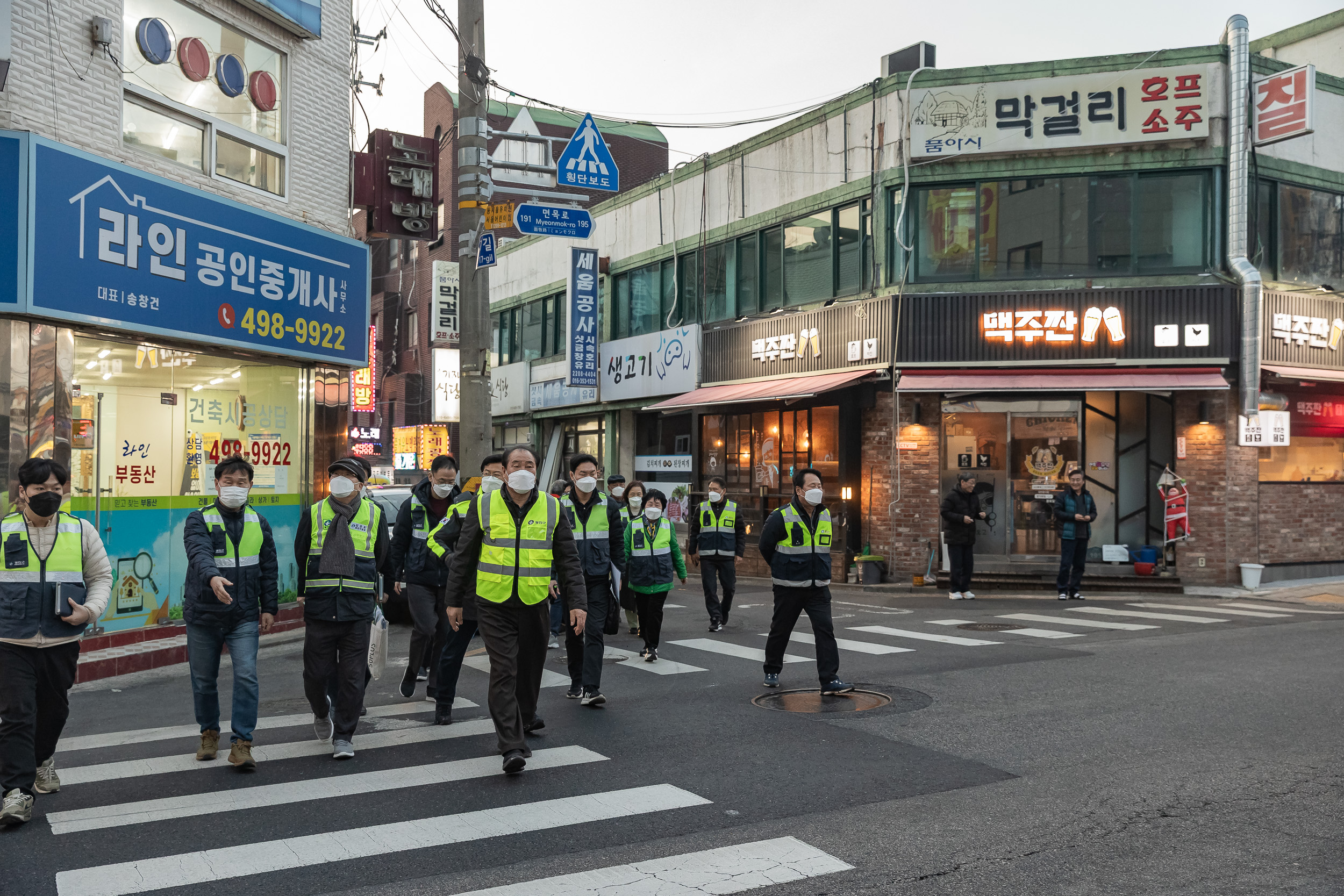 20250311-2025년 광진구 주민합동 야간순찰(중곡3동) 20250311-19942_L_191758.jpg