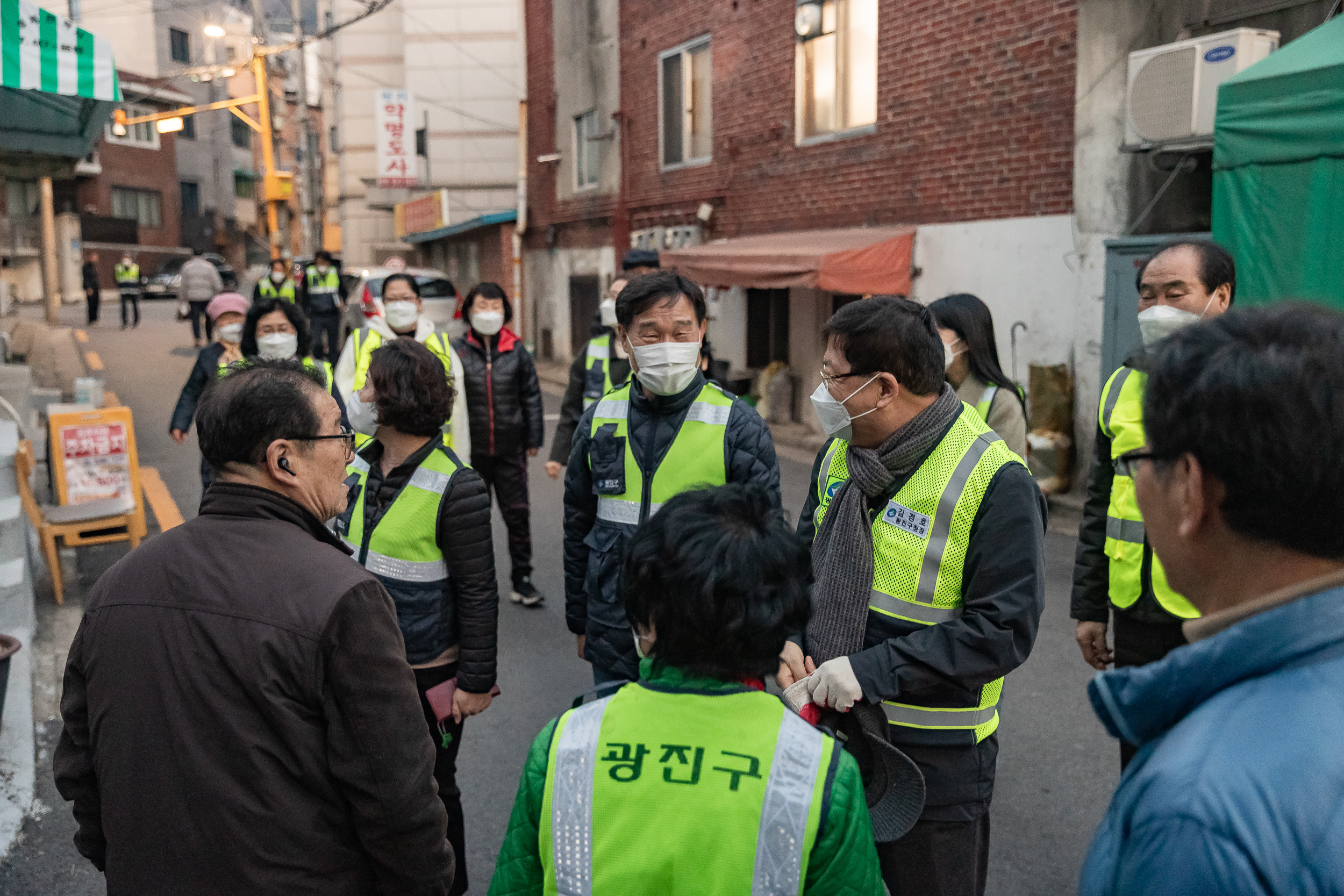 20250311-2025년 광진구 주민합동 야간순찰(중곡3동) 20250311-20057_L_191801.jpg