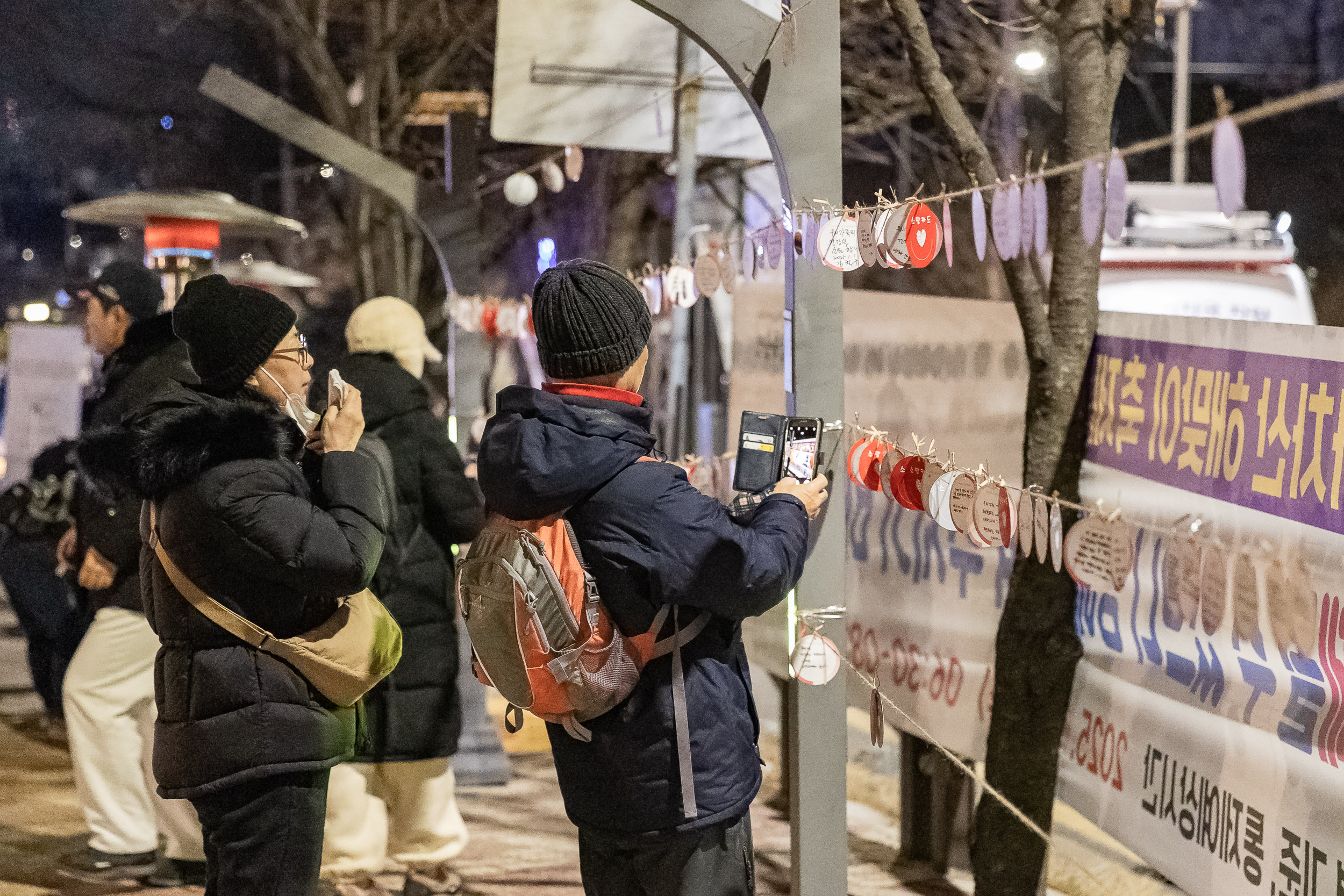 20250101-2025 아차산 해맞이 관람객 안전관리 2025101_1822_G_130447.jpg